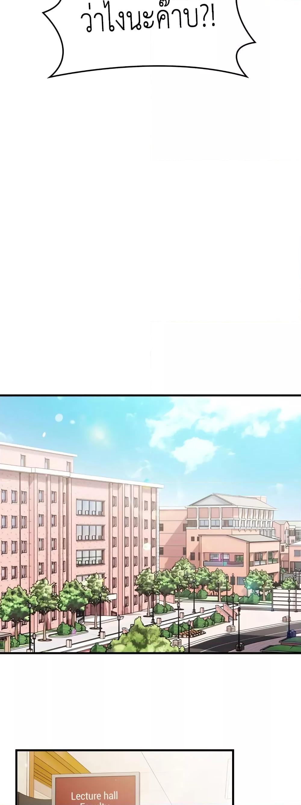 Doujin-Lc- อ่าน โดจิน มังฮวา เกาหลี ญี่ปุ่น จีน แปลไทย The Female Professor And The Nude Artist ตอนที่ 1 2 3 4 5 6 7 8 9 10 11 12 13 14 ฟรี ไม่มีโฆษณา อ่าน โดจิน Manhwa เกาหลี ญี่ปุ่น จีน เรามีครบ คัดมาให้เน้นๆ โดจิน 18+ รับประกันความฟินโดย  Doujin Lc