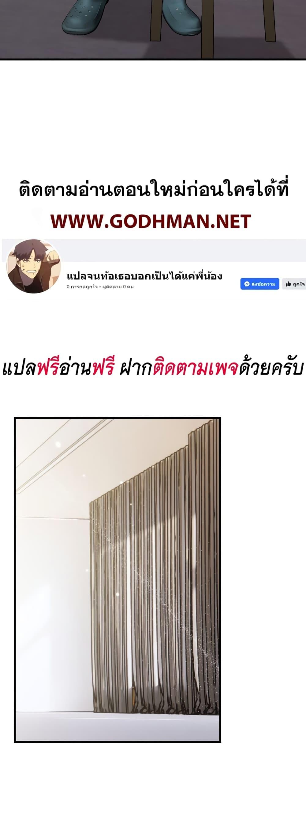 Doujin-Lc- อ่าน โดจิน มังฮวา เกาหลี ญี่ปุ่น จีน แปลไทย The Female Professor And The Nude Artist ตอนที่ 1 2 3 4 5 6 7 8 9 10 11 12 13 14 ฟรี ไม่มีโฆษณา อ่าน โดจิน Manhwa เกาหลี ญี่ปุ่น จีน เรามีครบ คัดมาให้เน้นๆ โดจิน 18+ รับประกันความฟินโดย  Doujin Lc