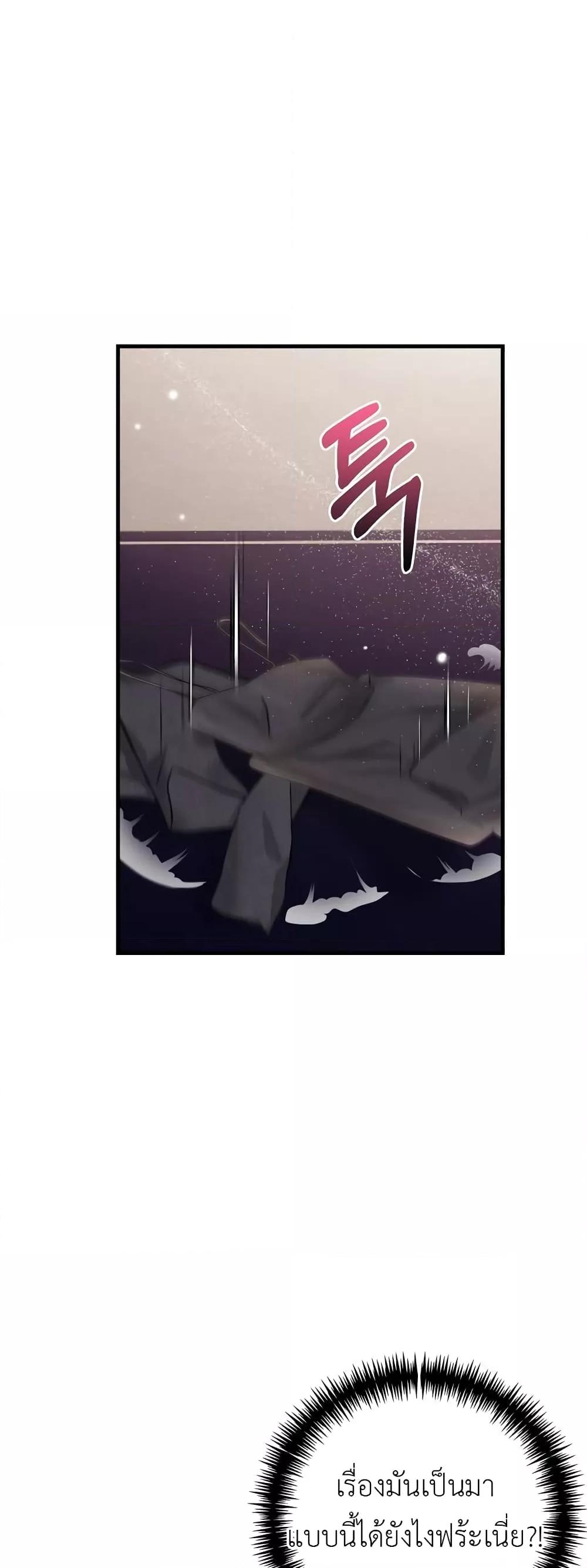 Doujin-Lc- อ่าน โดจิน มังฮวา เกาหลี ญี่ปุ่น จีน แปลไทย The Female Professor And The Nude Artist ตอนที่ 1 2 3 4 5 6 7 8 9 10 11 12 13 14 ฟรี ไม่มีโฆษณา อ่าน โดจิน Manhwa เกาหลี ญี่ปุ่น จีน เรามีครบ คัดมาให้เน้นๆ โดจิน 18+ รับประกันความฟินโดย  Doujin Lc