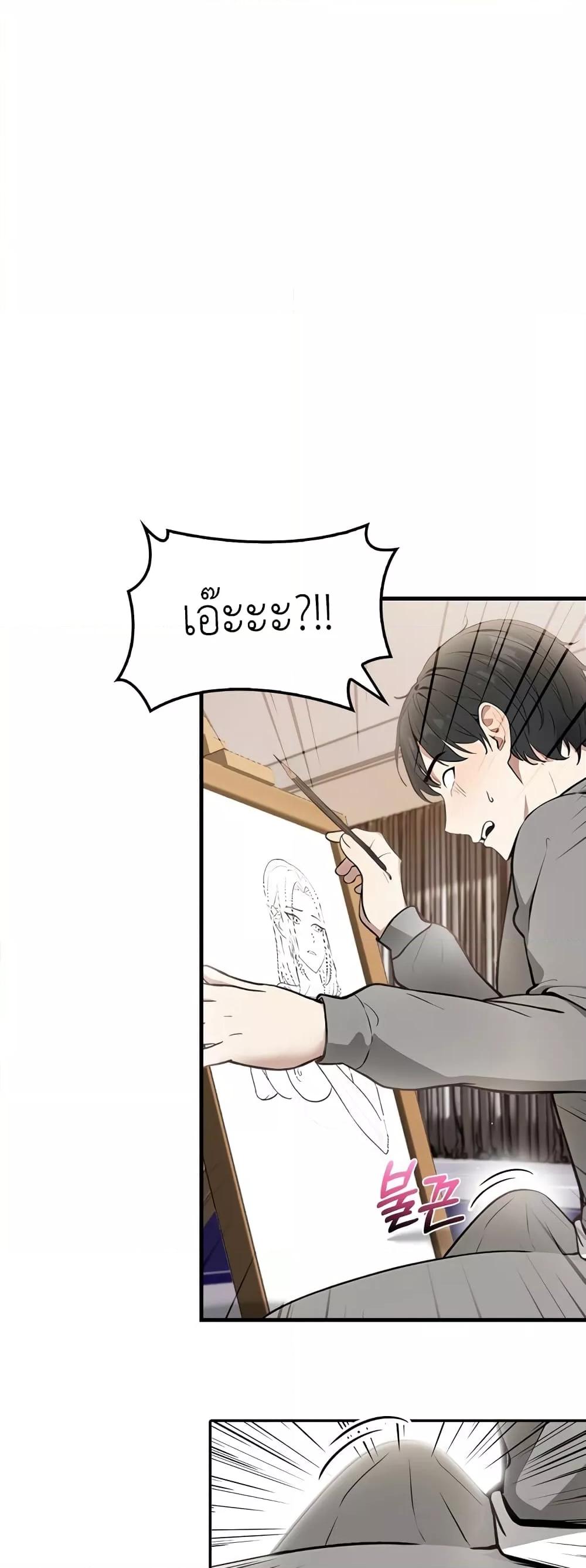 Doujin-Lc- อ่าน โดจิน มังฮวา เกาหลี ญี่ปุ่น จีน แปลไทย The Female Professor And The Nude Artist ตอนที่ 1 2 3 4 5 6 7 8 9 10 11 12 13 14 ฟรี ไม่มีโฆษณา อ่าน โดจิน Manhwa เกาหลี ญี่ปุ่น จีน เรามีครบ คัดมาให้เน้นๆ โดจิน 18+ รับประกันความฟินโดย  Doujin Lc