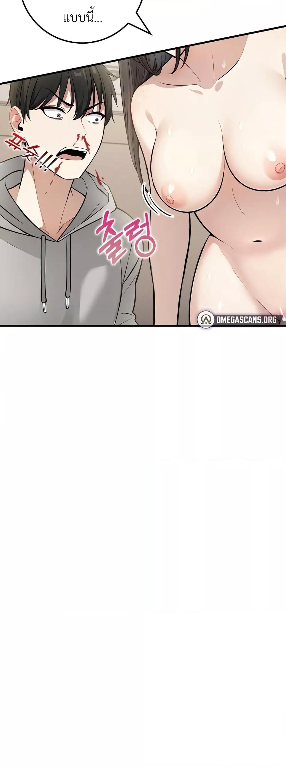 Doujin-Lc- อ่าน โดจิน มังฮวา เกาหลี ญี่ปุ่น จีน แปลไทย The Female Professor And The Nude Artist ตอนที่ 1 2 3 4 5 6 7 8 9 10 11 12 13 14 ฟรี ไม่มีโฆษณา อ่าน โดจิน Manhwa เกาหลี ญี่ปุ่น จีน เรามีครบ คัดมาให้เน้นๆ โดจิน 18+ รับประกันความฟินโดย  Doujin Lc