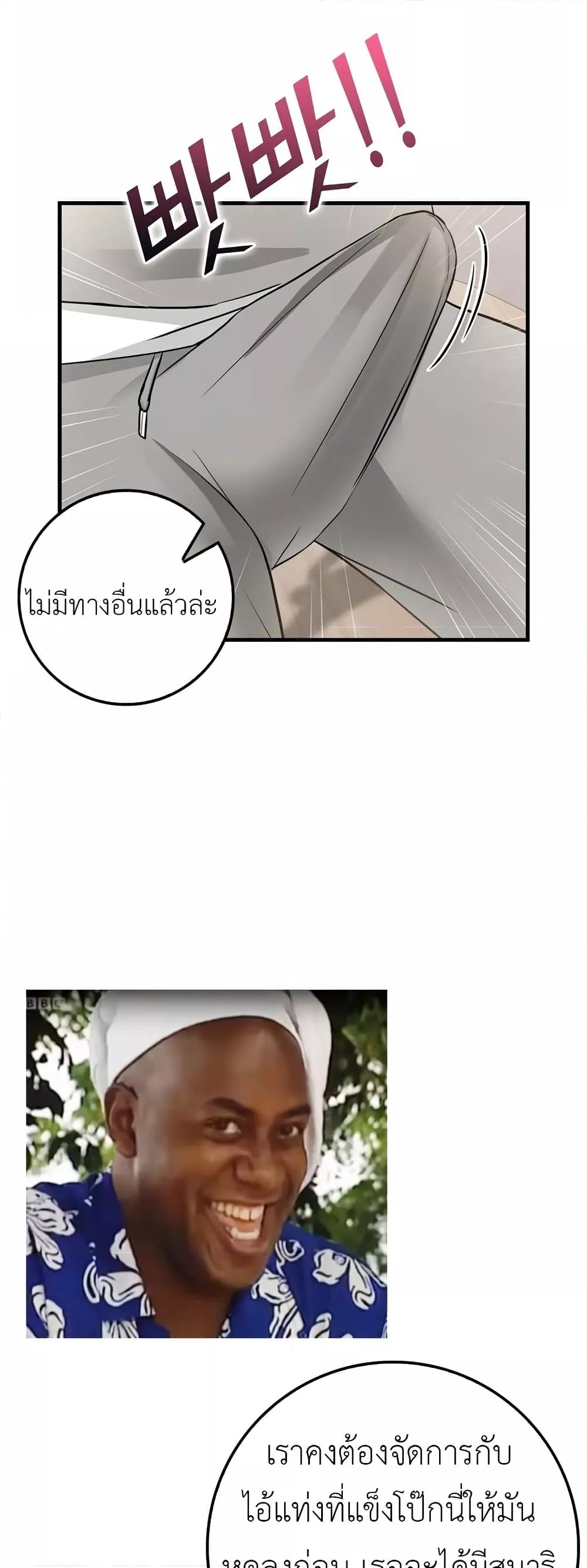 Doujin-Lc- อ่าน โดจิน มังฮวา เกาหลี ญี่ปุ่น จีน แปลไทย The Female Professor And The Nude Artist ตอนที่ 1 2 3 4 5 6 7 8 9 10 11 12 13 14 ฟรี ไม่มีโฆษณา อ่าน โดจิน Manhwa เกาหลี ญี่ปุ่น จีน เรามีครบ คัดมาให้เน้นๆ โดจิน 18+ รับประกันความฟินโดย  Doujin Lc