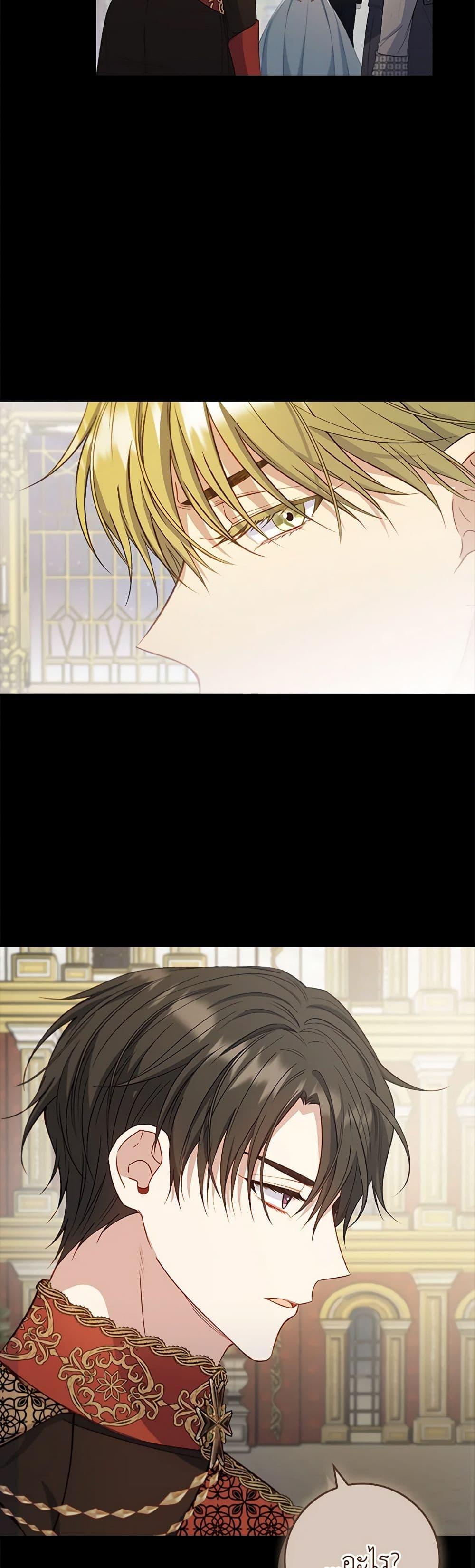 Manga-lc-com อ่านมังงะ อ่านการ์ตูน ออนไลน์ ฟรี Fakes Don’t Want To Be Real ตอนที่ 1 2 3 4 5 6 7 8 9 10 11 12 13 14 ฟรี ไม่มีโฆษณา Manga-lc - อ่าน มังงะ อ่าน การ์ตูน ออนไลน์ อ่านมังงะ ฟรี