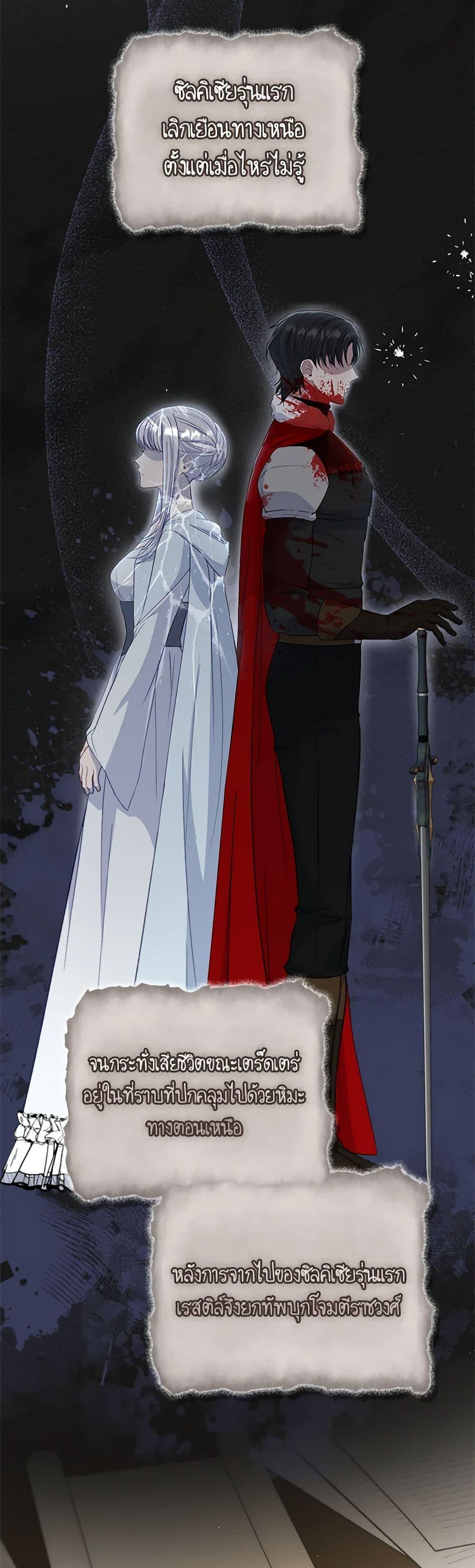 Manga-lc-com อ่านมังงะ อ่านการ์ตูน ออนไลน์ ฟรี Fakes Don’t Want To Be Real ตอนที่ 1 2 3 4 5 6 7 8 9 10 11 12 13 14 ฟรี ไม่มีโฆษณา Manga-lc - อ่าน มังงะ อ่าน การ์ตูน ออนไลน์ อ่านมังงะ ฟรี