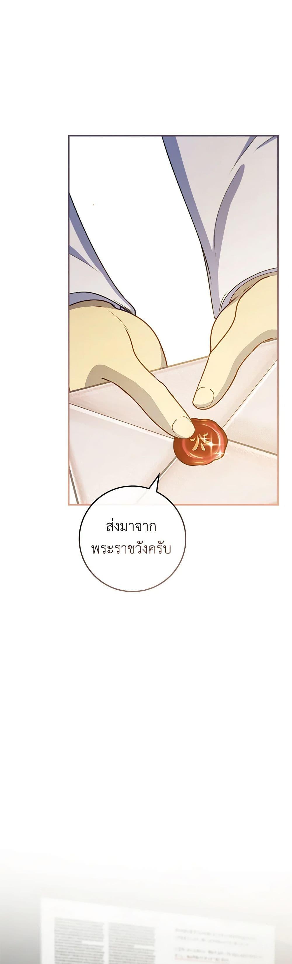Manga-lc-com อ่านมังงะ อ่านการ์ตูน ออนไลน์ ฟรี Fakes Don’t Want To Be Real ตอนที่ 1 2 3 4 5 6 7 8 9 10 11 12 13 14 ฟรี ไม่มีโฆษณา Manga-lc - อ่าน มังงะ อ่าน การ์ตูน ออนไลน์ อ่านมังงะ ฟรี