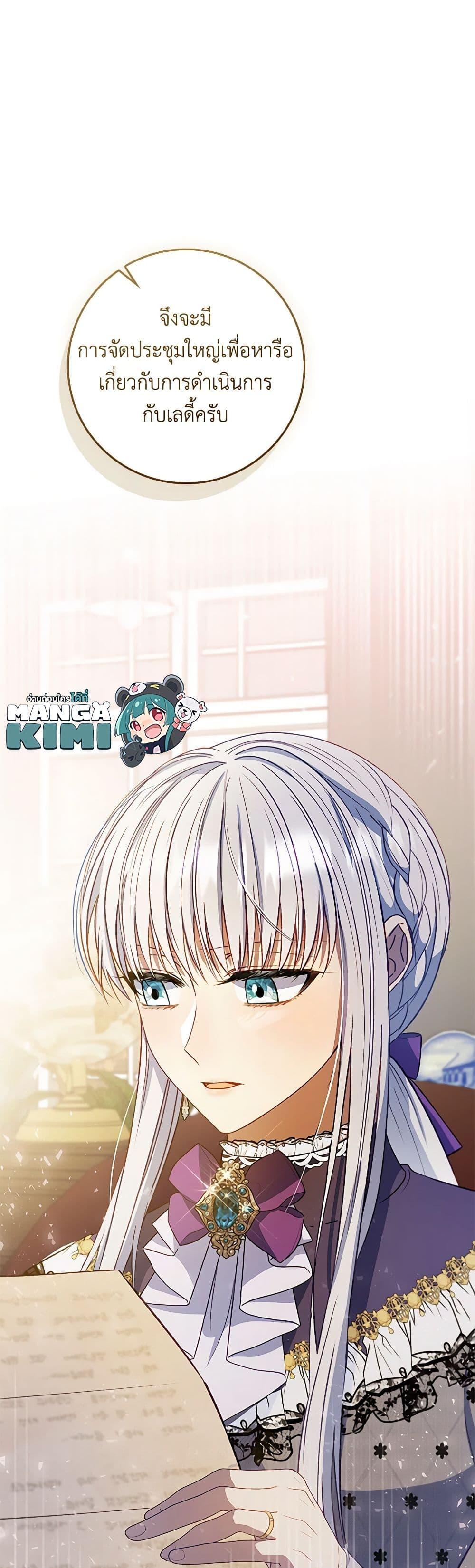 Manga-lc-com อ่านมังงะ อ่านการ์ตูน ออนไลน์ ฟรี Fakes Don’t Want To Be Real ตอนที่ 1 2 3 4 5 6 7 8 9 10 11 12 13 14 ฟรี ไม่มีโฆษณา Manga-lc - อ่าน มังงะ อ่าน การ์ตูน ออนไลน์ อ่านมังงะ ฟรี