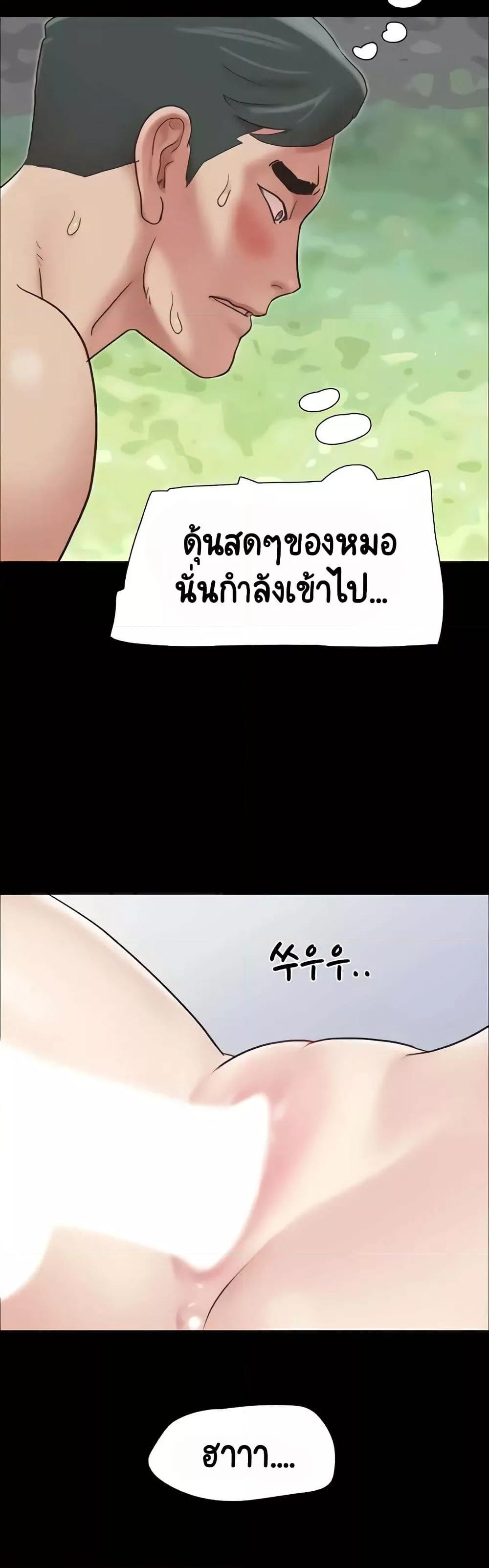 Doujin-Lc- อ่าน โดจิน มังฮวา เกาหลี ญี่ปุ่น จีน แปลไทย Soeun ตอนที่ 1 2 3 4 5 6 7 8 9 10 11 12 13 14 ฟรี ไม่มีโฆษณา อ่าน โดจิน Manhwa เกาหลี ญี่ปุ่น จีน เรามีครบ คัดมาให้เน้นๆ โดจิน 18+ รับประกันความฟินโดย  Doujin Lc