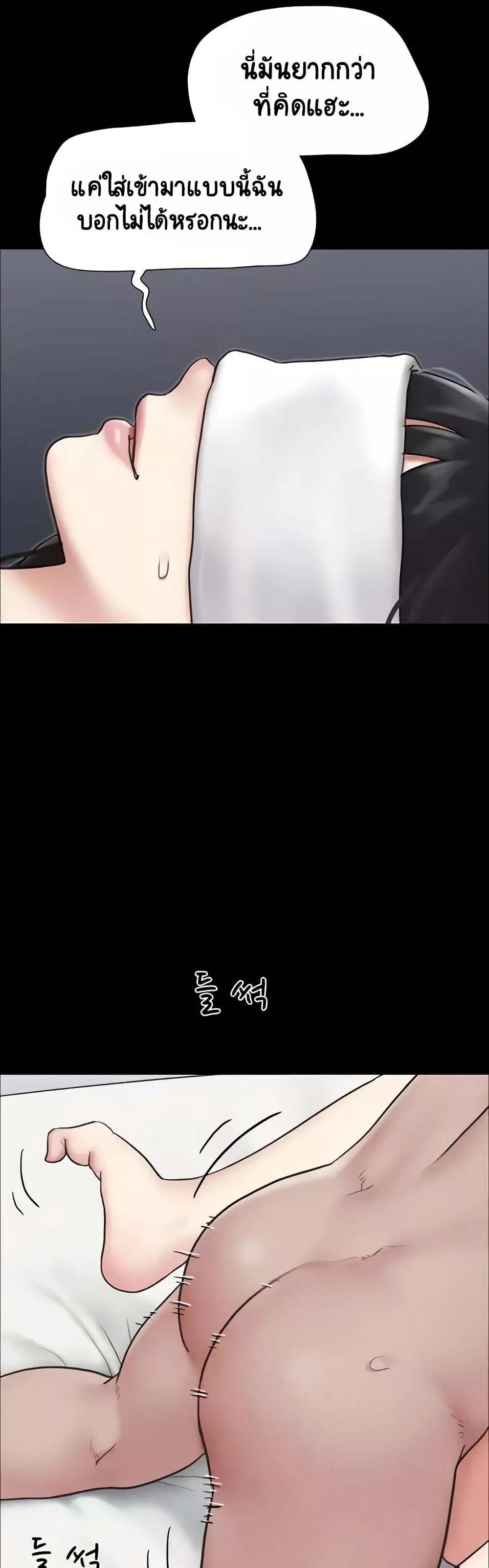 Doujin-Lc- อ่าน โดจิน มังฮวา เกาหลี ญี่ปุ่น จีน แปลไทย Soeun ตอนที่ 1 2 3 4 5 6 7 8 9 10 11 12 13 14 ฟรี ไม่มีโฆษณา อ่าน โดจิน Manhwa เกาหลี ญี่ปุ่น จีน เรามีครบ คัดมาให้เน้นๆ โดจิน 18+ รับประกันความฟินโดย  Doujin Lc