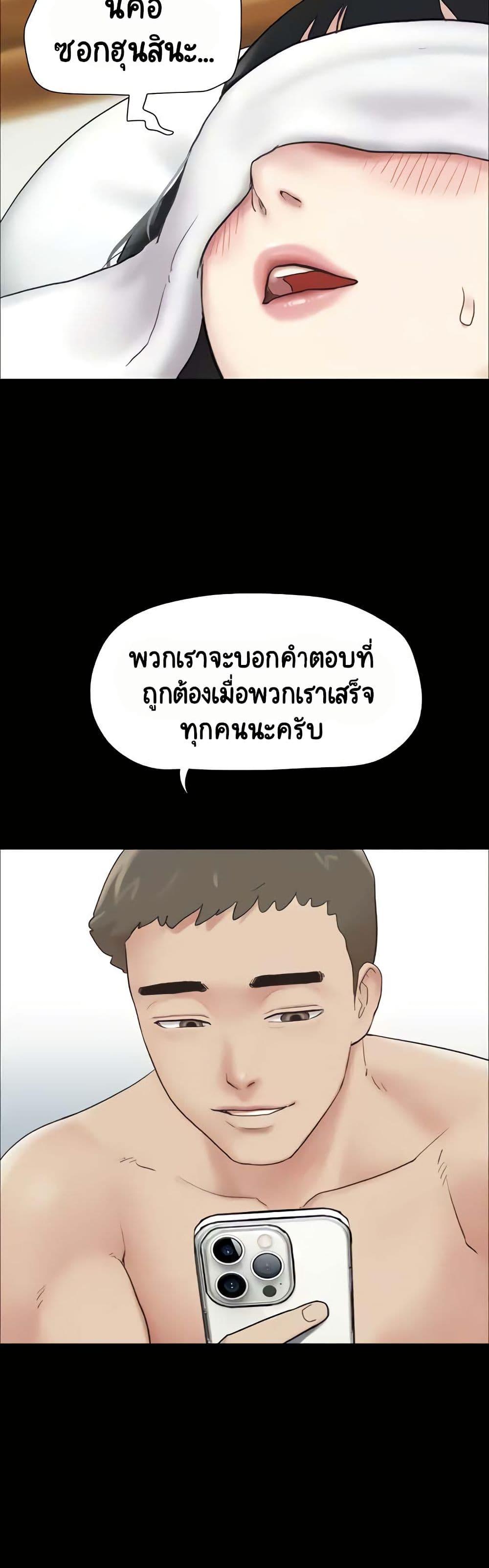 Doujin-Lc- อ่าน โดจิน มังฮวา เกาหลี ญี่ปุ่น จีน แปลไทย Soeun ตอนที่ 1 2 3 4 5 6 7 8 9 10 11 12 13 14 ฟรี ไม่มีโฆษณา อ่าน โดจิน Manhwa เกาหลี ญี่ปุ่น จีน เรามีครบ คัดมาให้เน้นๆ โดจิน 18+ รับประกันความฟินโดย  Doujin Lc