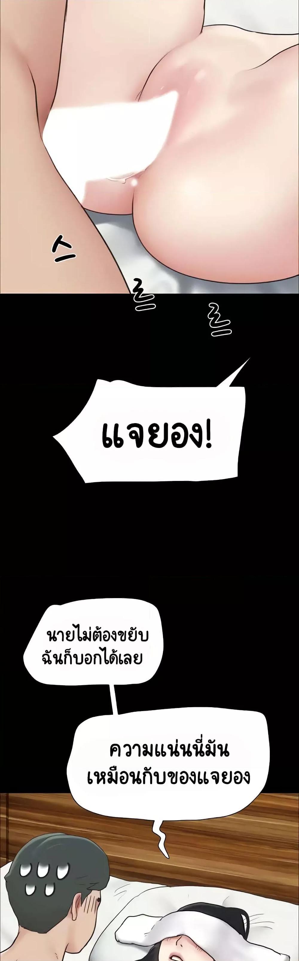 Doujin-Lc- อ่าน โดจิน มังฮวา เกาหลี ญี่ปุ่น จีน แปลไทย Soeun ตอนที่ 1 2 3 4 5 6 7 8 9 10 11 12 13 14 ฟรี ไม่มีโฆษณา อ่าน โดจิน Manhwa เกาหลี ญี่ปุ่น จีน เรามีครบ คัดมาให้เน้นๆ โดจิน 18+ รับประกันความฟินโดย  Doujin Lc