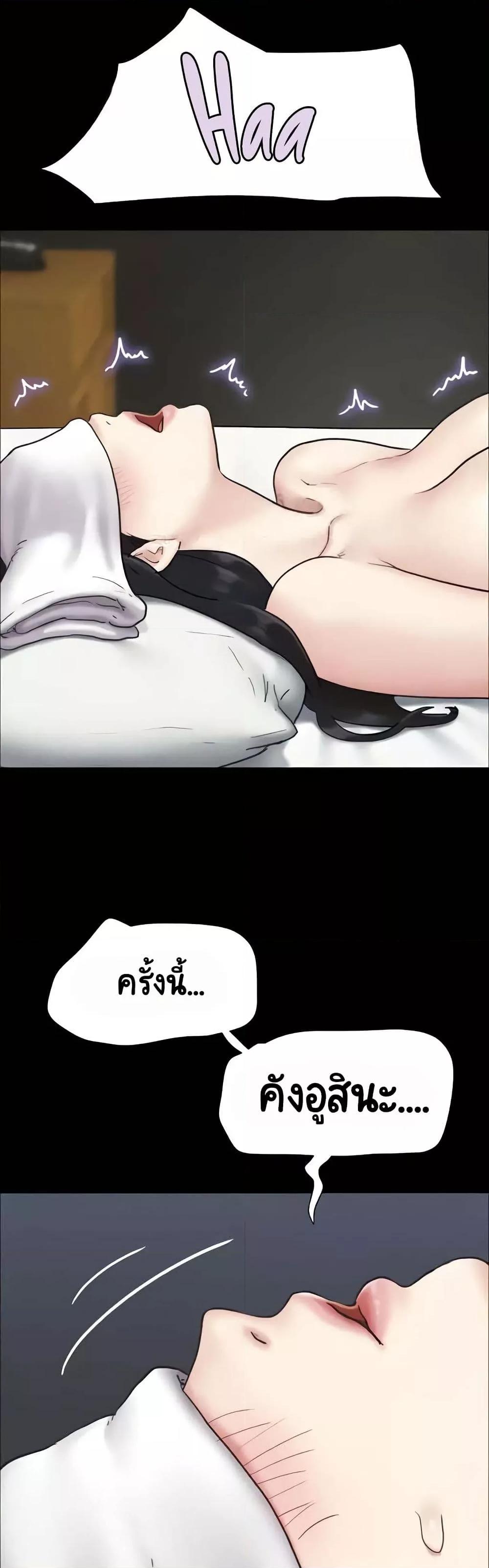 Doujin-Lc- อ่าน โดจิน มังฮวา เกาหลี ญี่ปุ่น จีน แปลไทย Soeun ตอนที่ 1 2 3 4 5 6 7 8 9 10 11 12 13 14 ฟรี ไม่มีโฆษณา อ่าน โดจิน Manhwa เกาหลี ญี่ปุ่น จีน เรามีครบ คัดมาให้เน้นๆ โดจิน 18+ รับประกันความฟินโดย  Doujin Lc