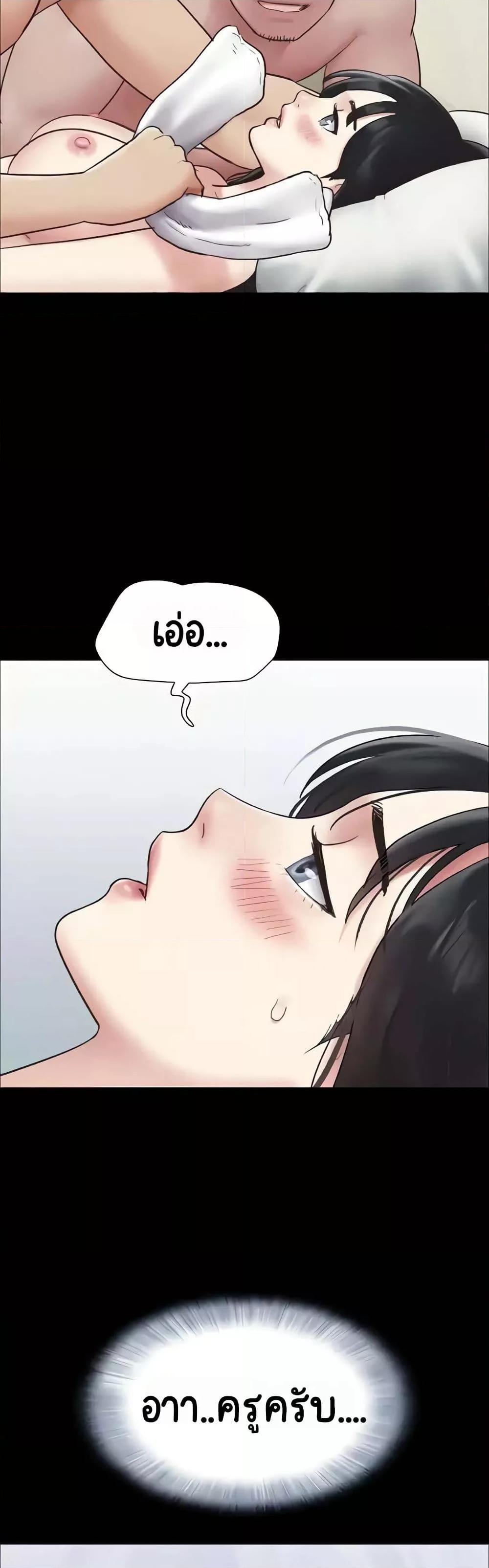 Doujin-Lc- อ่าน โดจิน มังฮวา เกาหลี ญี่ปุ่น จีน แปลไทย Soeun ตอนที่ 1 2 3 4 5 6 7 8 9 10 11 12 13 14 ฟรี ไม่มีโฆษณา อ่าน โดจิน Manhwa เกาหลี ญี่ปุ่น จีน เรามีครบ คัดมาให้เน้นๆ โดจิน 18+ รับประกันความฟินโดย  Doujin Lc