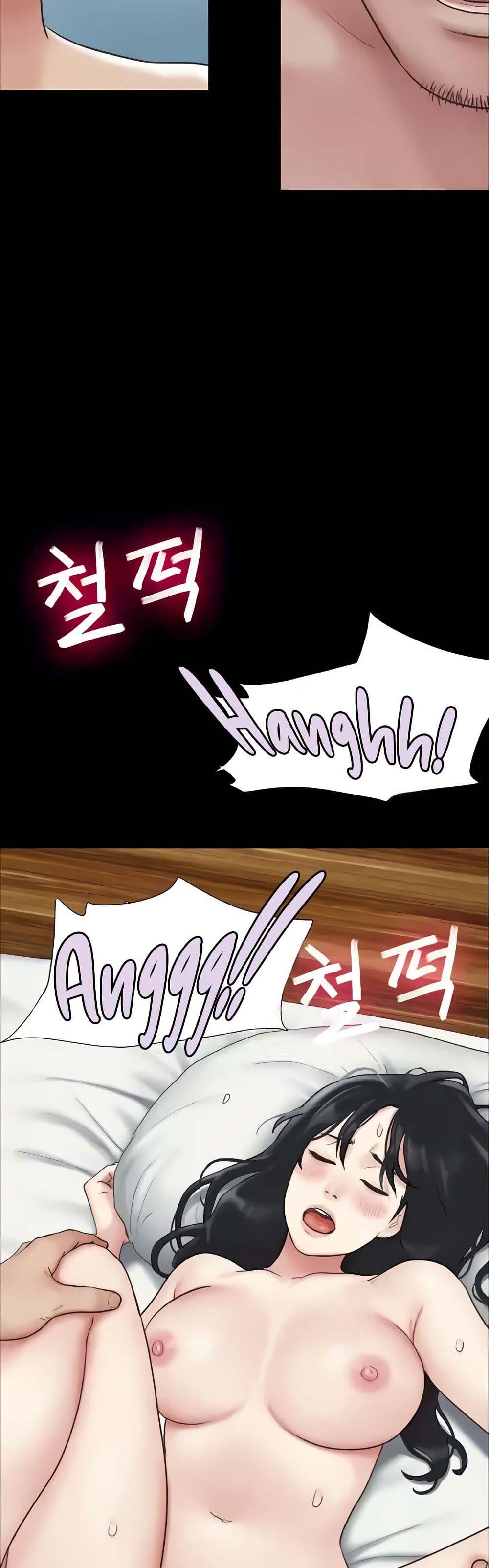 Doujin-Lc- อ่าน โดจิน มังฮวา เกาหลี ญี่ปุ่น จีน แปลไทย Soeun ตอนที่ 1 2 3 4 5 6 7 8 9 10 11 12 13 14 ฟรี ไม่มีโฆษณา อ่าน โดจิน Manhwa เกาหลี ญี่ปุ่น จีน เรามีครบ คัดมาให้เน้นๆ โดจิน 18+ รับประกันความฟินโดย  Doujin Lc