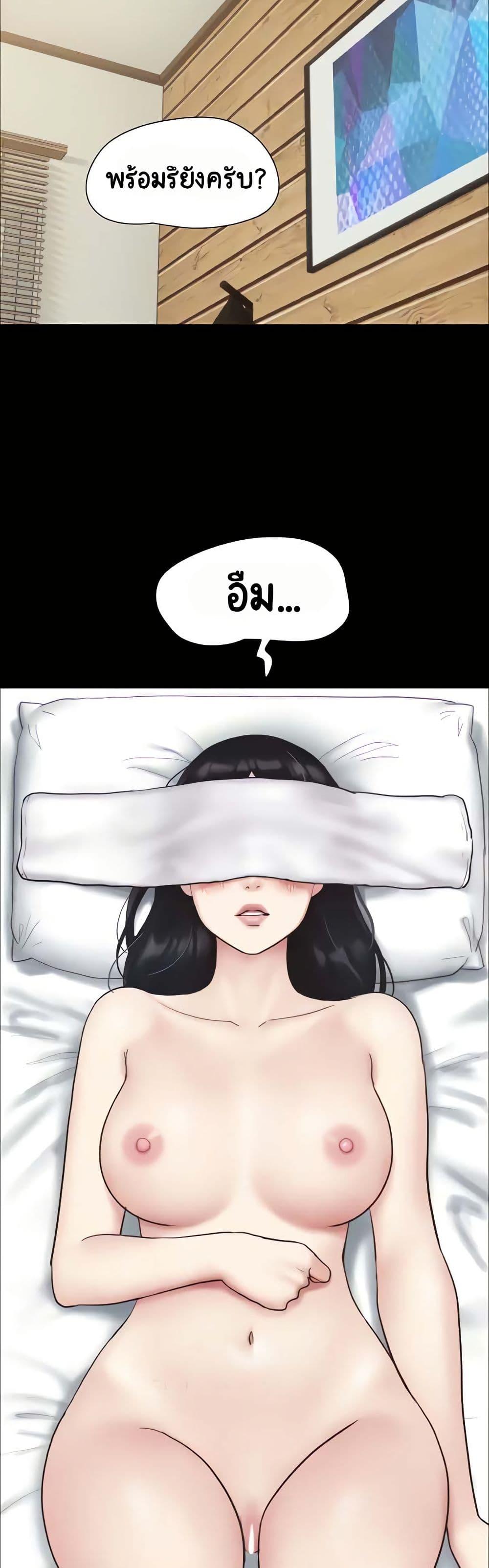 Doujin-Lc- อ่าน โดจิน มังฮวา เกาหลี ญี่ปุ่น จีน แปลไทย Soeun ตอนที่ 1 2 3 4 5 6 7 8 9 10 11 12 13 14 ฟรี ไม่มีโฆษณา อ่าน โดจิน Manhwa เกาหลี ญี่ปุ่น จีน เรามีครบ คัดมาให้เน้นๆ โดจิน 18+ รับประกันความฟินโดย  Doujin Lc