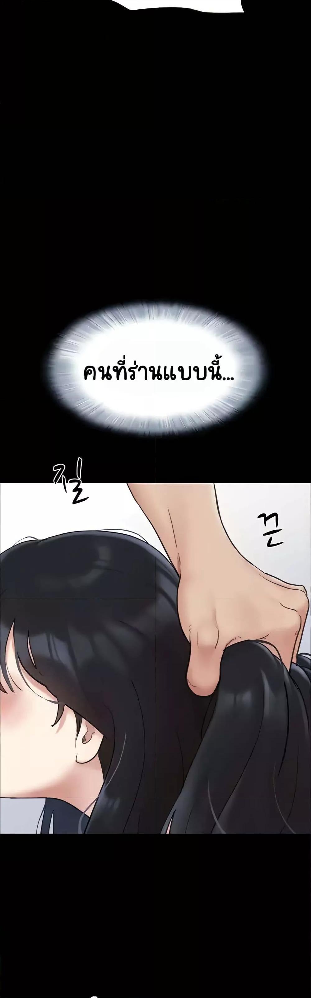 Doujin-Lc- อ่าน โดจิน มังฮวา เกาหลี ญี่ปุ่น จีน แปลไทย Soeun ตอนที่ 1 2 3 4 5 6 7 8 9 10 11 12 13 14 ฟรี ไม่มีโฆษณา อ่าน โดจิน Manhwa เกาหลี ญี่ปุ่น จีน เรามีครบ คัดมาให้เน้นๆ โดจิน 18+ รับประกันความฟินโดย  Doujin Lc