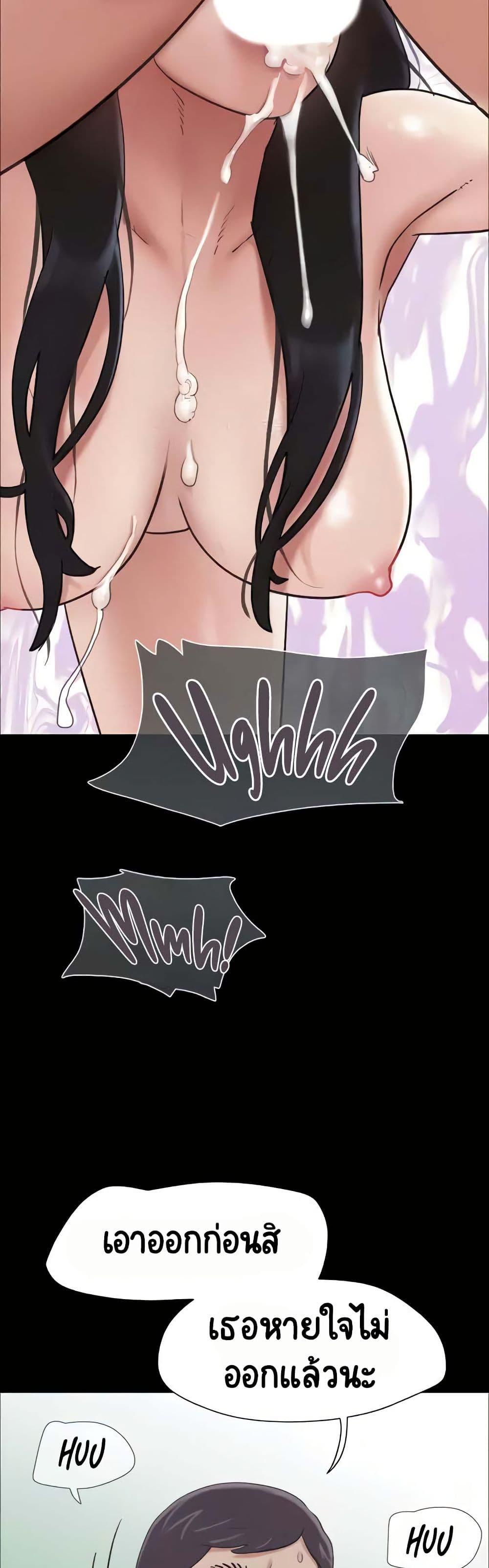Doujin-Lc- อ่าน โดจิน มังฮวา เกาหลี ญี่ปุ่น จีน แปลไทย Soeun ตอนที่ 1 2 3 4 5 6 7 8 9 10 11 12 13 14 ฟรี ไม่มีโฆษณา อ่าน โดจิน Manhwa เกาหลี ญี่ปุ่น จีน เรามีครบ คัดมาให้เน้นๆ โดจิน 18+ รับประกันความฟินโดย  Doujin Lc