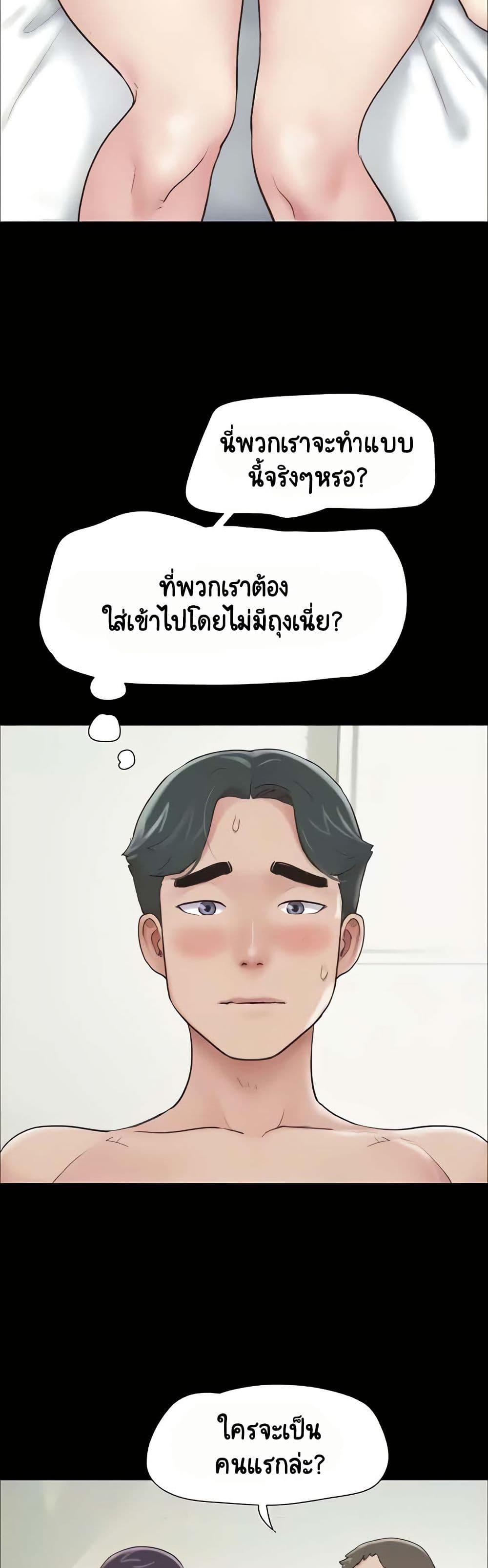 Doujin-Lc- อ่าน โดจิน มังฮวา เกาหลี ญี่ปุ่น จีน แปลไทย Soeun ตอนที่ 1 2 3 4 5 6 7 8 9 10 11 12 13 14 ฟรี ไม่มีโฆษณา อ่าน โดจิน Manhwa เกาหลี ญี่ปุ่น จีน เรามีครบ คัดมาให้เน้นๆ โดจิน 18+ รับประกันความฟินโดย  Doujin Lc