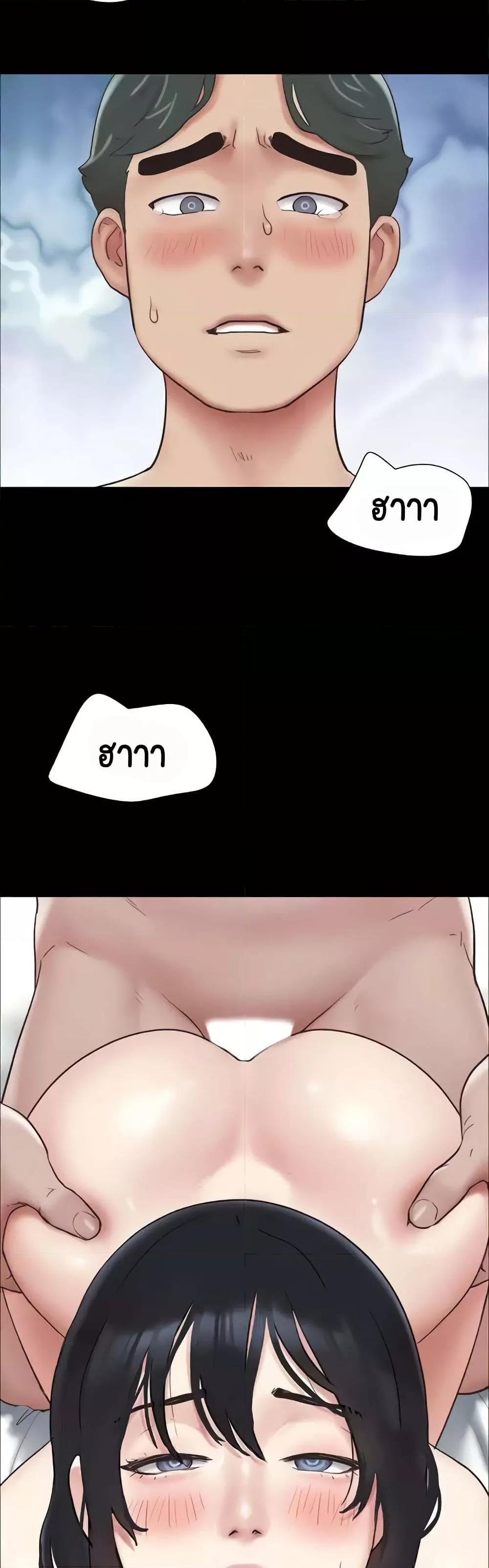 Doujin-Lc- อ่าน โดจิน มังฮวา เกาหลี ญี่ปุ่น จีน แปลไทย Soeun ตอนที่ 1 2 3 4 5 6 7 8 9 10 11 12 13 14 ฟรี ไม่มีโฆษณา อ่าน โดจิน Manhwa เกาหลี ญี่ปุ่น จีน เรามีครบ คัดมาให้เน้นๆ โดจิน 18+ รับประกันความฟินโดย  Doujin Lc