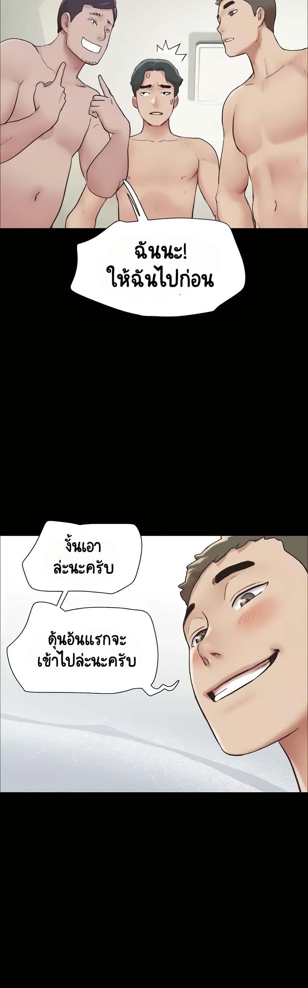 Doujin-Lc- อ่าน โดจิน มังฮวา เกาหลี ญี่ปุ่น จีน แปลไทย Soeun ตอนที่ 1 2 3 4 5 6 7 8 9 10 11 12 13 14 ฟรี ไม่มีโฆษณา อ่าน โดจิน Manhwa เกาหลี ญี่ปุ่น จีน เรามีครบ คัดมาให้เน้นๆ โดจิน 18+ รับประกันความฟินโดย  Doujin Lc