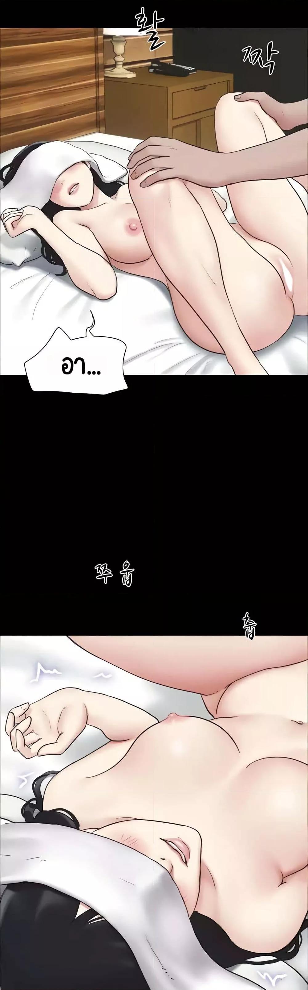 Doujin-Lc- อ่าน โดจิน มังฮวา เกาหลี ญี่ปุ่น จีน แปลไทย Soeun ตอนที่ 1 2 3 4 5 6 7 8 9 10 11 12 13 14 ฟรี ไม่มีโฆษณา อ่าน โดจิน Manhwa เกาหลี ญี่ปุ่น จีน เรามีครบ คัดมาให้เน้นๆ โดจิน 18+ รับประกันความฟินโดย  Doujin Lc