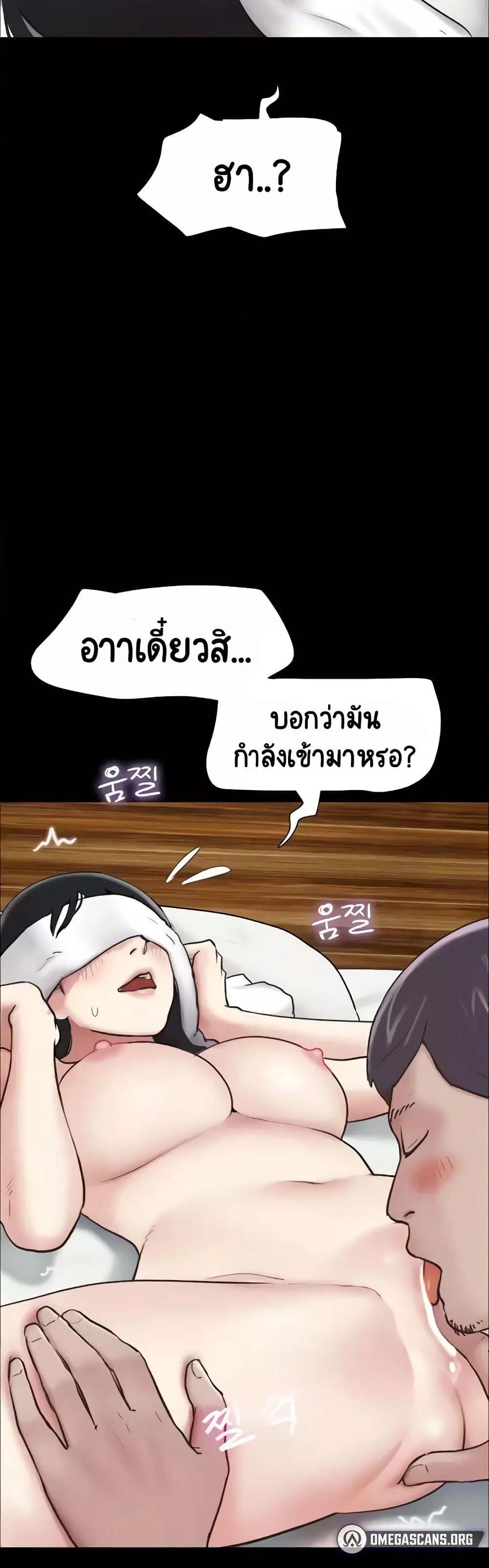 Doujin-Lc- อ่าน โดจิน มังฮวา เกาหลี ญี่ปุ่น จีน แปลไทย Soeun ตอนที่ 1 2 3 4 5 6 7 8 9 10 11 12 13 14 ฟรี ไม่มีโฆษณา อ่าน โดจิน Manhwa เกาหลี ญี่ปุ่น จีน เรามีครบ คัดมาให้เน้นๆ โดจิน 18+ รับประกันความฟินโดย  Doujin Lc
