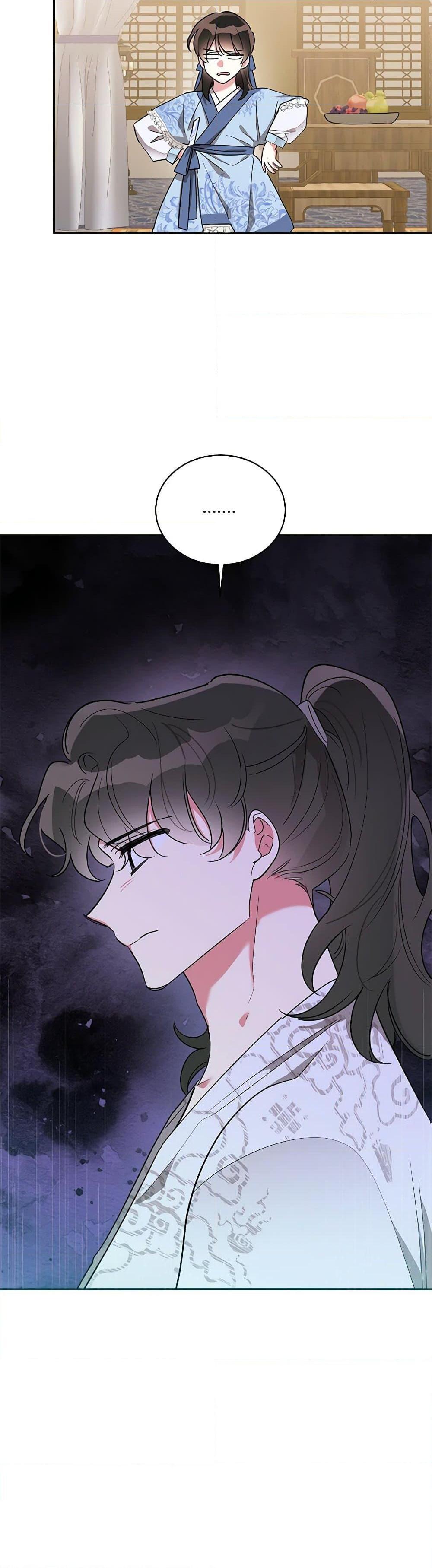 Manga-lc-com อ่านมังงะ อ่านการ์ตูน ออนไลน์ ฟรี Precious Daughter of the Greatest Martial Arts Villain ตอนที่ 1 2 3 4 5 6 7 8 9 10 11 12 13 14 ฟรี ไม่มีโฆษณา Manga-lc - อ่าน มังงะ อ่าน การ์ตูน ออนไลน์ อ่านมังงะ ฟรี