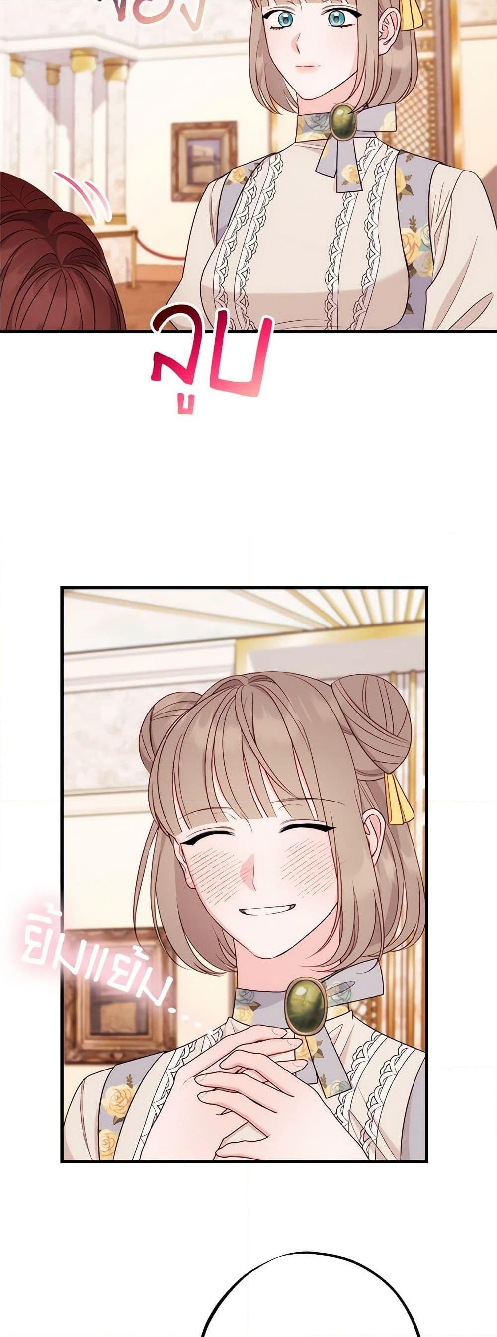 Manga-lc-com อ่านมังงะ อ่านการ์ตูน ออนไลน์ ฟรี The Raven Duchess ตอนที่ 1 2 3 4 5 6 7 8 9 10 11 12 13 14 ฟรี ไม่มีโฆษณา Manga-lc - อ่าน มังงะ อ่าน การ์ตูน ออนไลน์ อ่านมังงะ ฟรี