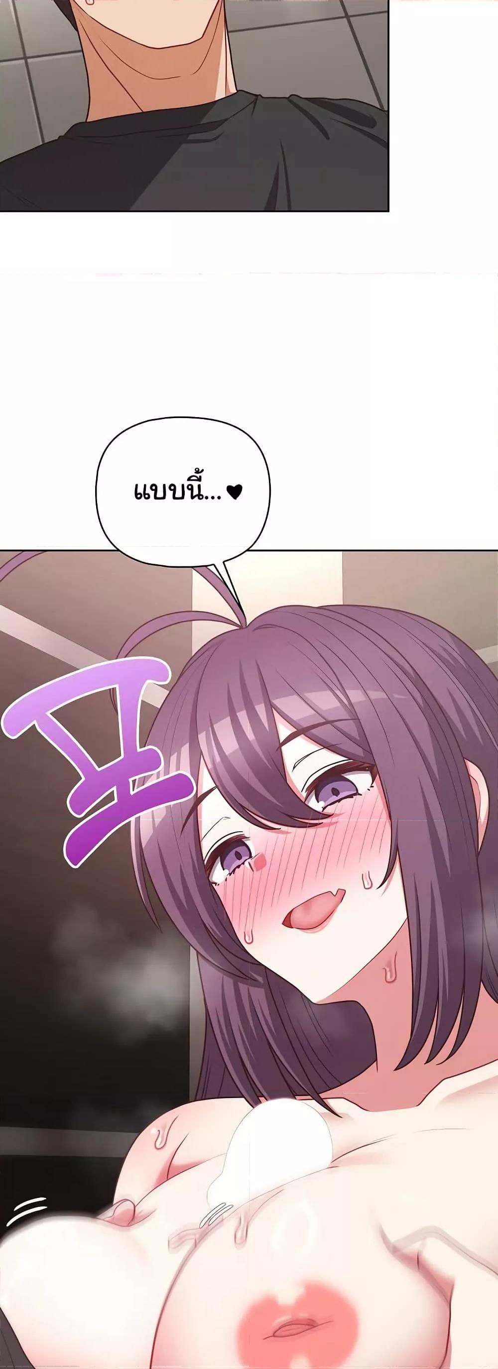 Doujin-Lc- อ่าน โดจิน มังฮวา เกาหลี ญี่ปุ่น จีน แปลไทย This Shithole Company is Mine Now! ตอนที่ 1 2 3 4 5 6 7 8 9 10 11 12 13 14 ฟรี ไม่มีโฆษณา อ่าน โดจิน Manhwa เกาหลี ญี่ปุ่น จีน เรามีครบ คัดมาให้เน้นๆ โดจิน 18+ รับประกันความฟินโดย  Doujin Lc
