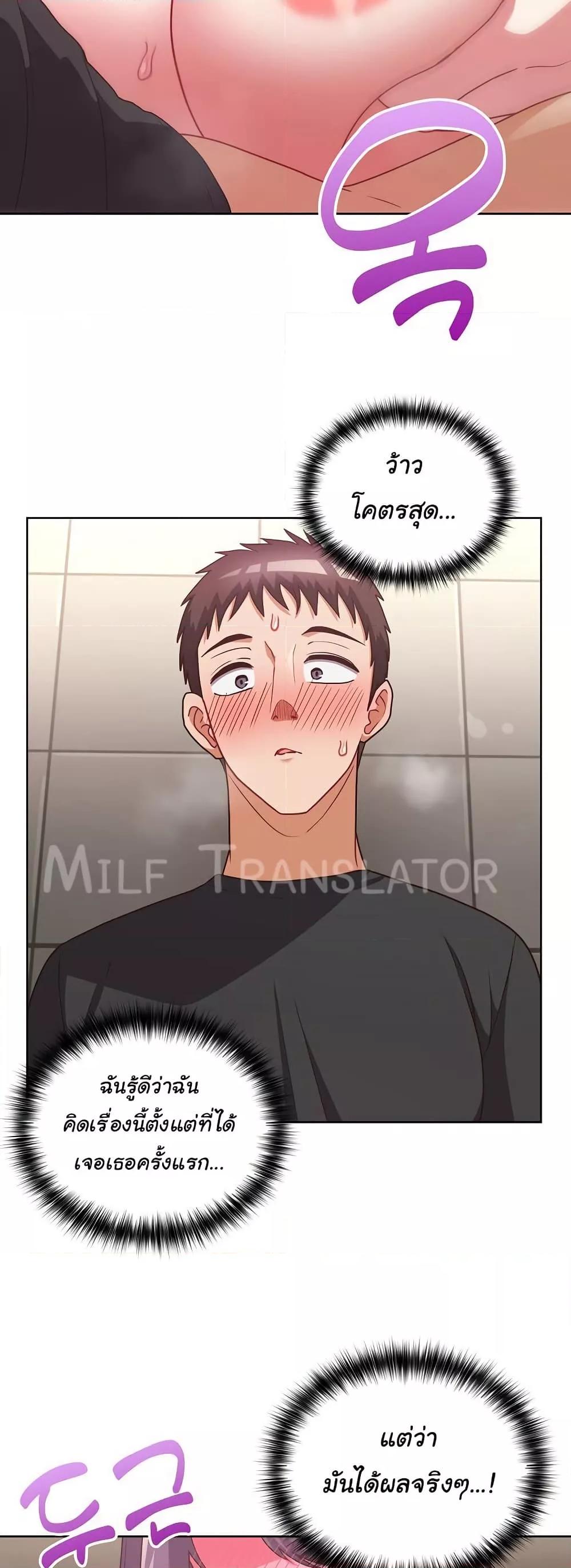 Doujin-Lc- อ่าน โดจิน มังฮวา เกาหลี ญี่ปุ่น จีน แปลไทย This Shithole Company is Mine Now! ตอนที่ 1 2 3 4 5 6 7 8 9 10 11 12 13 14 ฟรี ไม่มีโฆษณา อ่าน โดจิน Manhwa เกาหลี ญี่ปุ่น จีน เรามีครบ คัดมาให้เน้นๆ โดจิน 18+ รับประกันความฟินโดย  Doujin Lc