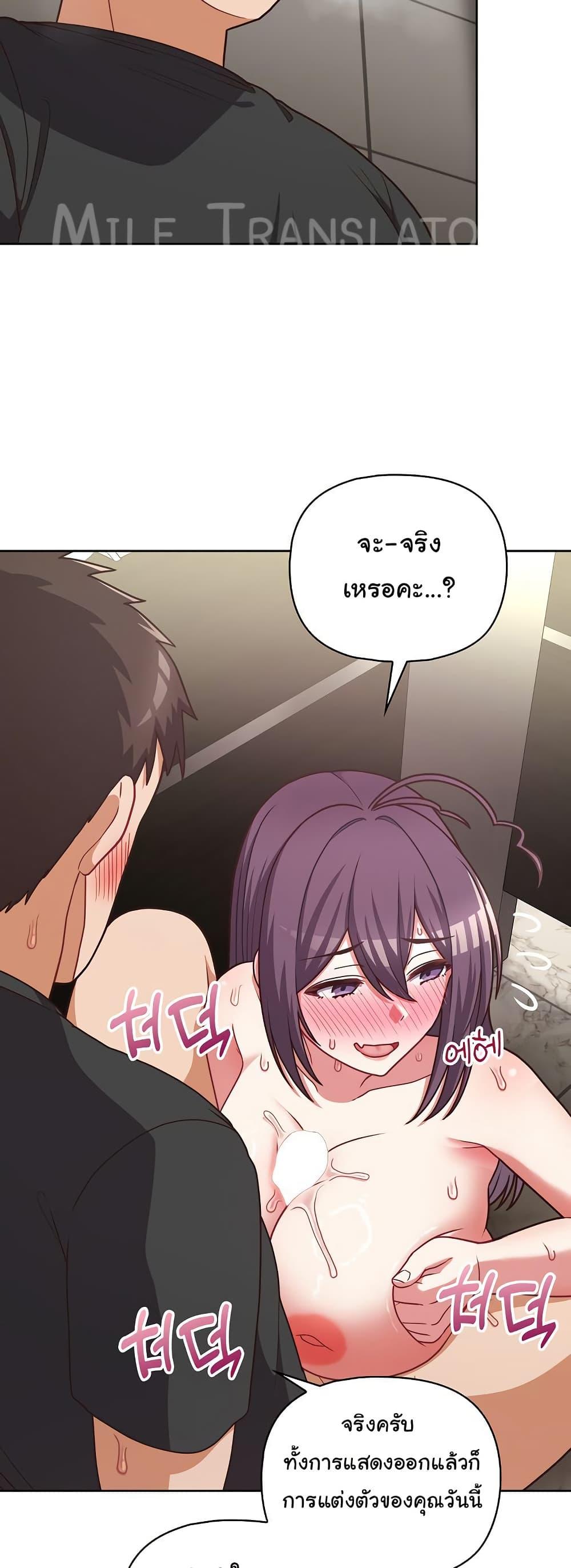 Doujin-Lc- อ่าน โดจิน มังฮวา เกาหลี ญี่ปุ่น จีน แปลไทย This Shithole Company is Mine Now! ตอนที่ 1 2 3 4 5 6 7 8 9 10 11 12 13 14 ฟรี ไม่มีโฆษณา อ่าน โดจิน Manhwa เกาหลี ญี่ปุ่น จีน เรามีครบ คัดมาให้เน้นๆ โดจิน 18+ รับประกันความฟินโดย  Doujin Lc