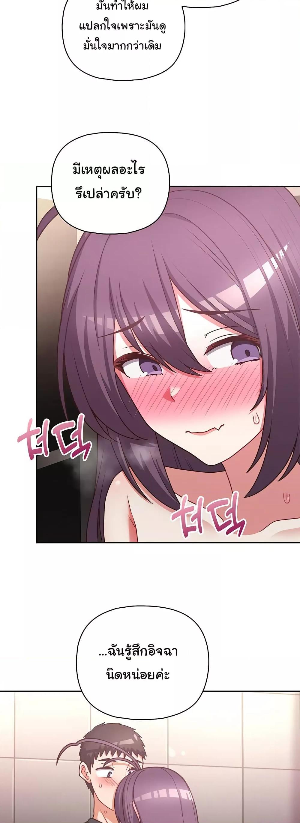 Doujin-Lc- อ่าน โดจิน มังฮวา เกาหลี ญี่ปุ่น จีน แปลไทย This Shithole Company is Mine Now! ตอนที่ 1 2 3 4 5 6 7 8 9 10 11 12 13 14 ฟรี ไม่มีโฆษณา อ่าน โดจิน Manhwa เกาหลี ญี่ปุ่น จีน เรามีครบ คัดมาให้เน้นๆ โดจิน 18+ รับประกันความฟินโดย  Doujin Lc
