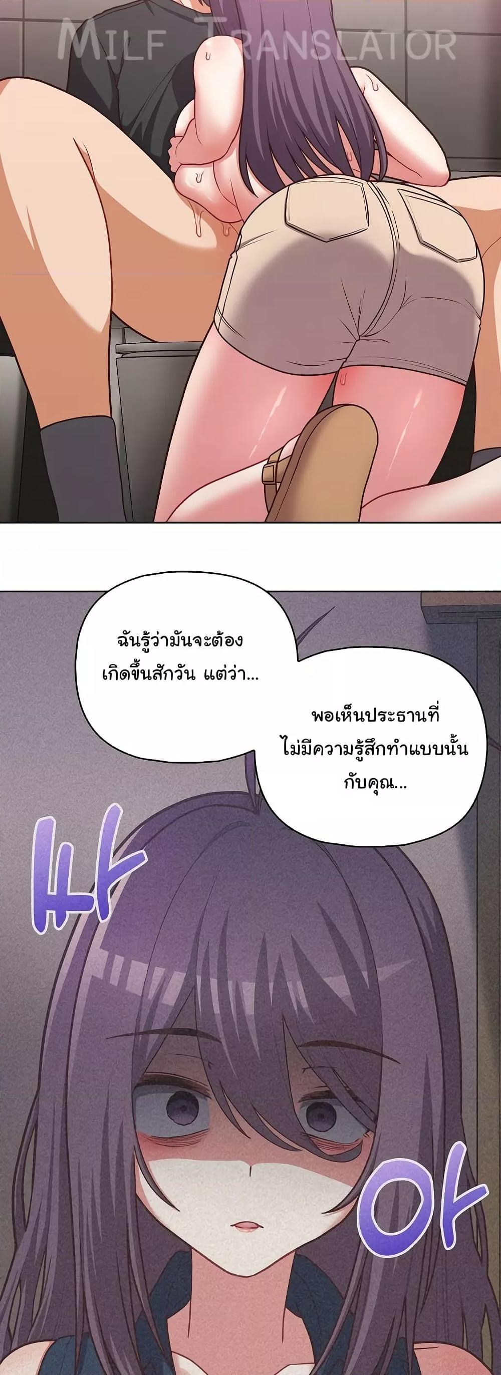Doujin-Lc- อ่าน โดจิน มังฮวา เกาหลี ญี่ปุ่น จีน แปลไทย This Shithole Company is Mine Now! ตอนที่ 1 2 3 4 5 6 7 8 9 10 11 12 13 14 ฟรี ไม่มีโฆษณา อ่าน โดจิน Manhwa เกาหลี ญี่ปุ่น จีน เรามีครบ คัดมาให้เน้นๆ โดจิน 18+ รับประกันความฟินโดย  Doujin Lc