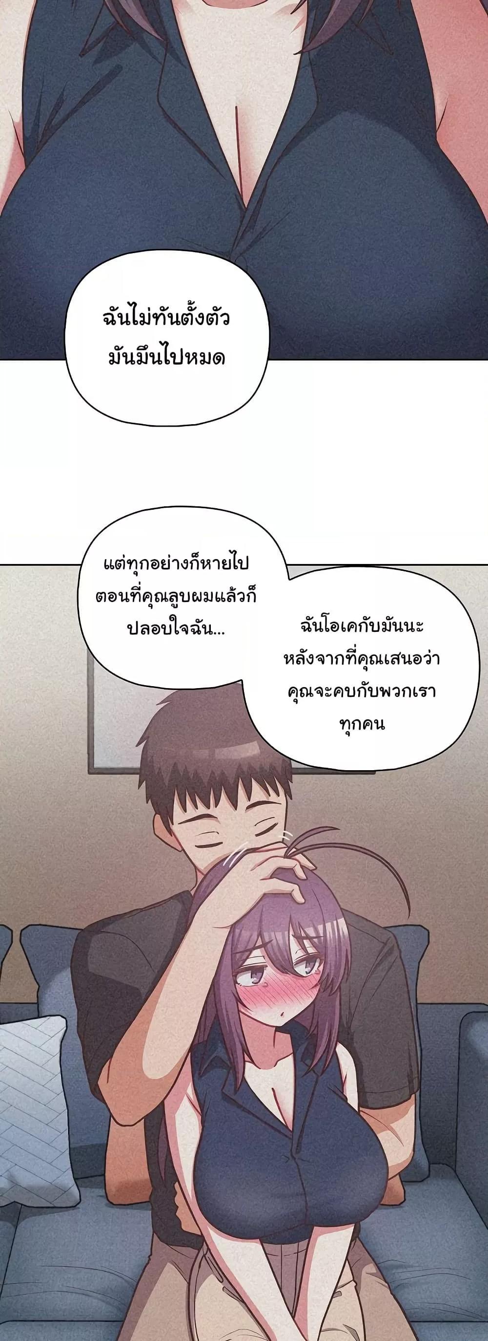 Doujin-Lc- อ่าน โดจิน มังฮวา เกาหลี ญี่ปุ่น จีน แปลไทย This Shithole Company is Mine Now! ตอนที่ 1 2 3 4 5 6 7 8 9 10 11 12 13 14 ฟรี ไม่มีโฆษณา อ่าน โดจิน Manhwa เกาหลี ญี่ปุ่น จีน เรามีครบ คัดมาให้เน้นๆ โดจิน 18+ รับประกันความฟินโดย  Doujin Lc