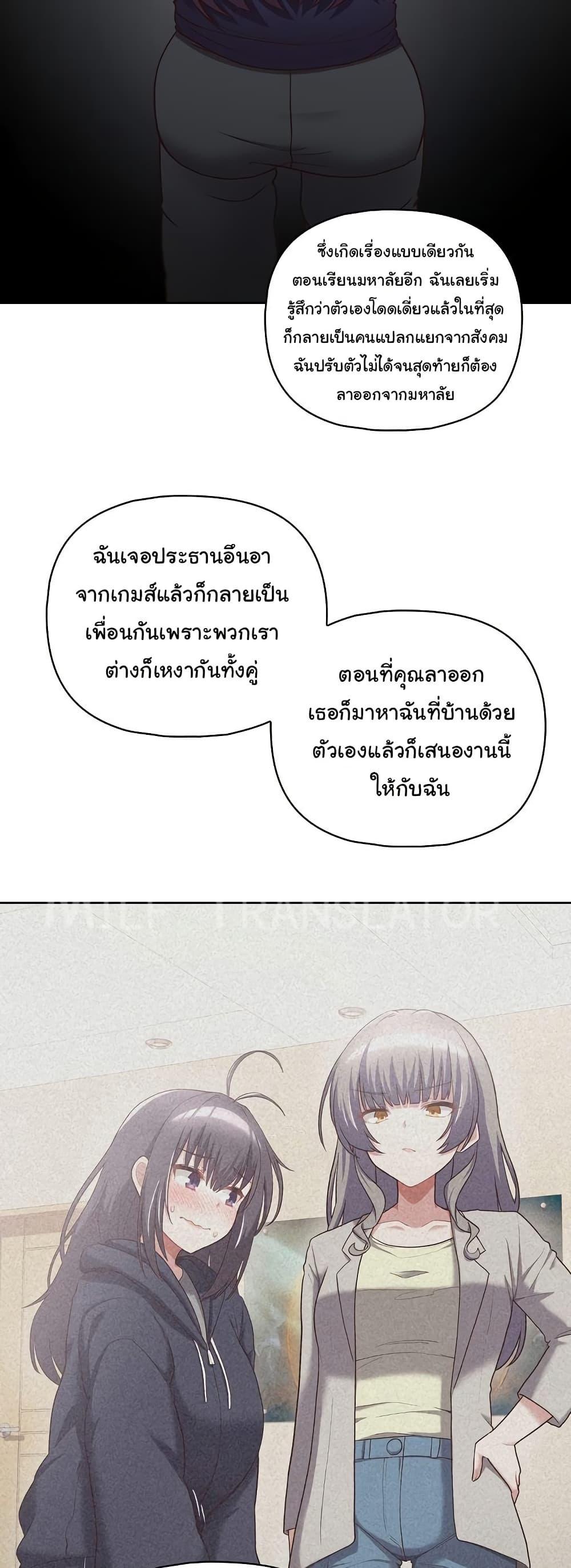 Doujin-Lc- อ่าน โดจิน มังฮวา เกาหลี ญี่ปุ่น จีน แปลไทย This Shithole Company is Mine Now! ตอนที่ 1 2 3 4 5 6 7 8 9 10 11 12 13 14 ฟรี ไม่มีโฆษณา อ่าน โดจิน Manhwa เกาหลี ญี่ปุ่น จีน เรามีครบ คัดมาให้เน้นๆ โดจิน 18+ รับประกันความฟินโดย  Doujin Lc