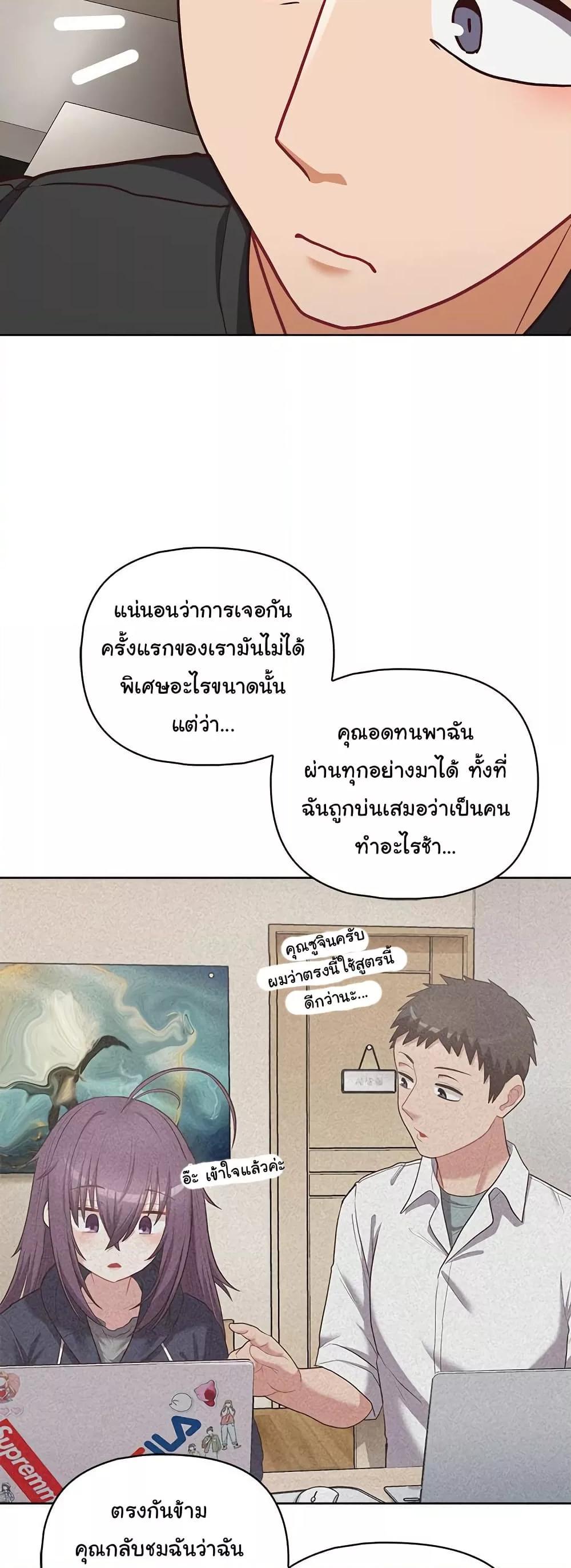 Doujin-Lc- อ่าน โดจิน มังฮวา เกาหลี ญี่ปุ่น จีน แปลไทย This Shithole Company is Mine Now! ตอนที่ 1 2 3 4 5 6 7 8 9 10 11 12 13 14 ฟรี ไม่มีโฆษณา อ่าน โดจิน Manhwa เกาหลี ญี่ปุ่น จีน เรามีครบ คัดมาให้เน้นๆ โดจิน 18+ รับประกันความฟินโดย  Doujin Lc