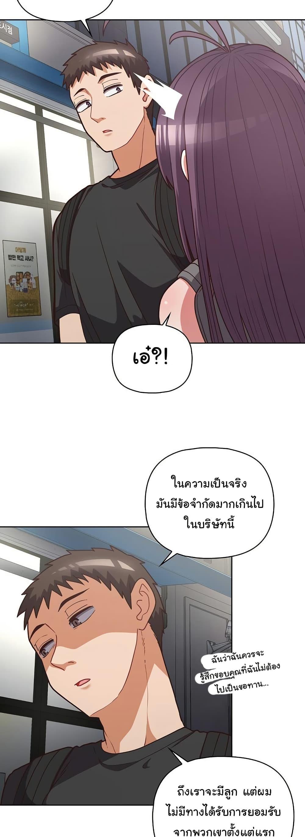 Doujin-Lc- อ่าน โดจิน มังฮวา เกาหลี ญี่ปุ่น จีน แปลไทย This Shithole Company is Mine Now! ตอนที่ 1 2 3 4 5 6 7 8 9 10 11 12 13 14 ฟรี ไม่มีโฆษณา อ่าน โดจิน Manhwa เกาหลี ญี่ปุ่น จีน เรามีครบ คัดมาให้เน้นๆ โดจิน 18+ รับประกันความฟินโดย  Doujin Lc