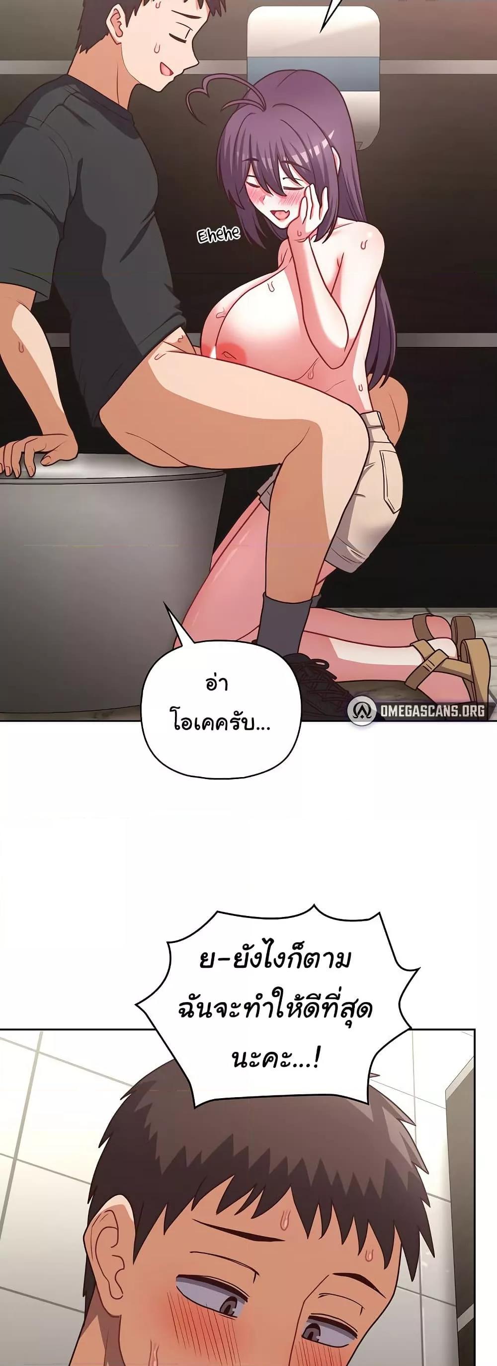 Doujin-Lc- อ่าน โดจิน มังฮวา เกาหลี ญี่ปุ่น จีน แปลไทย This Shithole Company is Mine Now! ตอนที่ 1 2 3 4 5 6 7 8 9 10 11 12 13 14 ฟรี ไม่มีโฆษณา อ่าน โดจิน Manhwa เกาหลี ญี่ปุ่น จีน เรามีครบ คัดมาให้เน้นๆ โดจิน 18+ รับประกันความฟินโดย  Doujin Lc