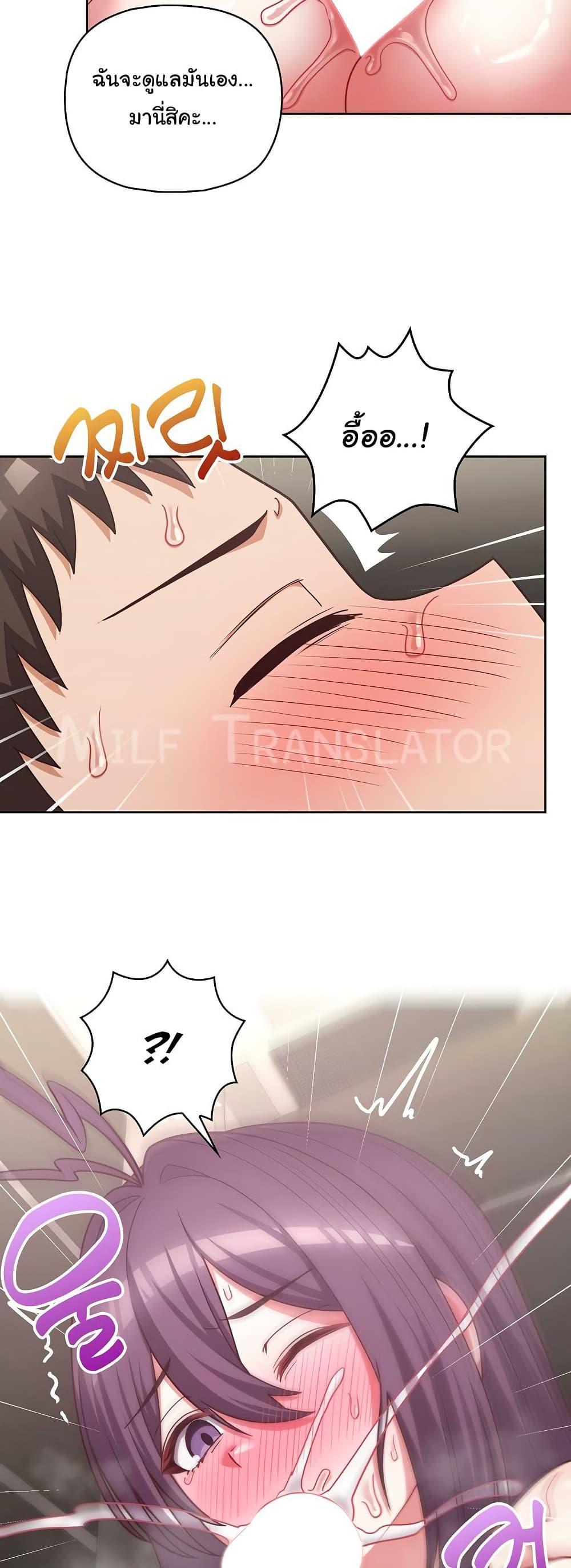 Doujin-Lc- อ่าน โดจิน มังฮวา เกาหลี ญี่ปุ่น จีน แปลไทย This Shithole Company is Mine Now! ตอนที่ 1 2 3 4 5 6 7 8 9 10 11 12 13 14 ฟรี ไม่มีโฆษณา อ่าน โดจิน Manhwa เกาหลี ญี่ปุ่น จีน เรามีครบ คัดมาให้เน้นๆ โดจิน 18+ รับประกันความฟินโดย  Doujin Lc