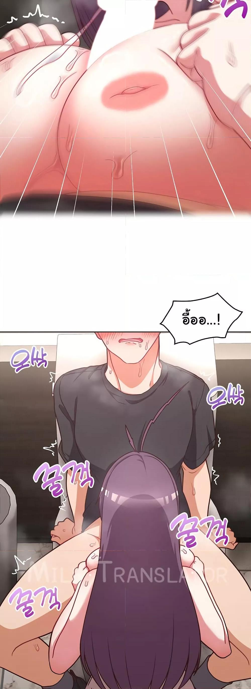 Doujin-Lc- อ่าน โดจิน มังฮวา เกาหลี ญี่ปุ่น จีน แปลไทย This Shithole Company is Mine Now! ตอนที่ 1 2 3 4 5 6 7 8 9 10 11 12 13 14 ฟรี ไม่มีโฆษณา อ่าน โดจิน Manhwa เกาหลี ญี่ปุ่น จีน เรามีครบ คัดมาให้เน้นๆ โดจิน 18+ รับประกันความฟินโดย  Doujin Lc