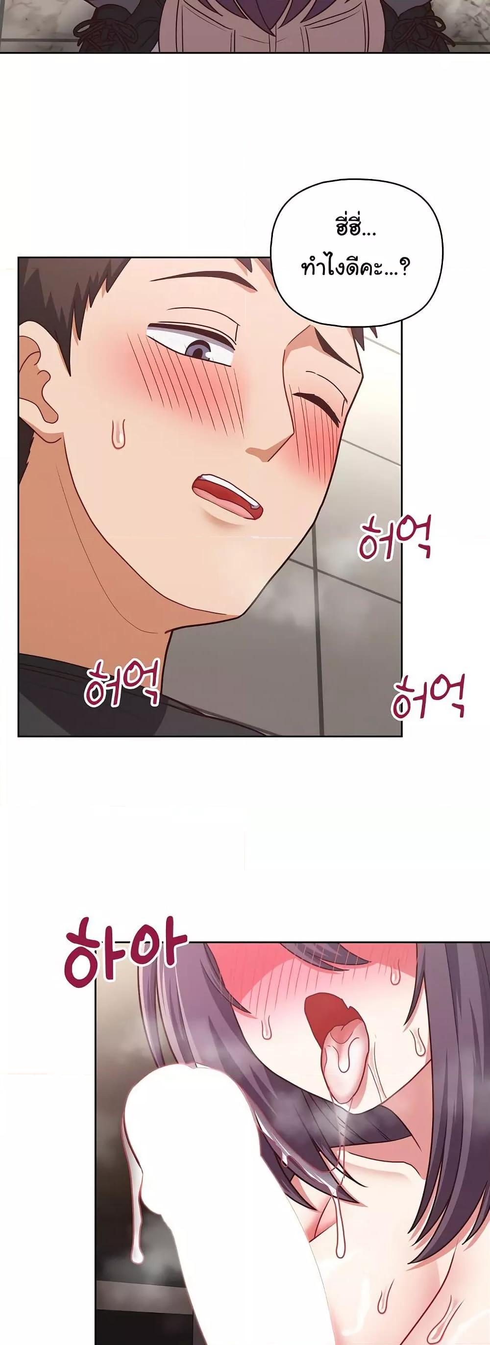 Doujin-Lc- อ่าน โดจิน มังฮวา เกาหลี ญี่ปุ่น จีน แปลไทย This Shithole Company is Mine Now! ตอนที่ 1 2 3 4 5 6 7 8 9 10 11 12 13 14 ฟรี ไม่มีโฆษณา อ่าน โดจิน Manhwa เกาหลี ญี่ปุ่น จีน เรามีครบ คัดมาให้เน้นๆ โดจิน 18+ รับประกันความฟินโดย  Doujin Lc
