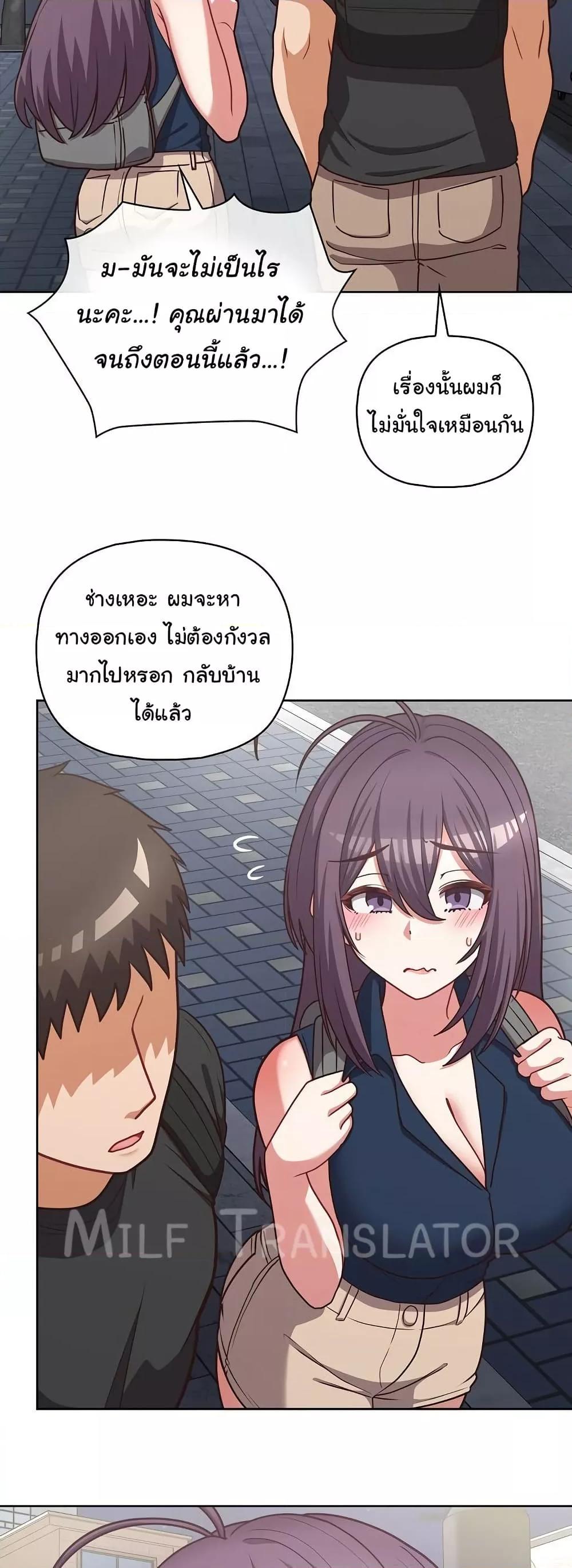 Doujin-Lc- อ่าน โดจิน มังฮวา เกาหลี ญี่ปุ่น จีน แปลไทย This Shithole Company is Mine Now! ตอนที่ 1 2 3 4 5 6 7 8 9 10 11 12 13 14 ฟรี ไม่มีโฆษณา อ่าน โดจิน Manhwa เกาหลี ญี่ปุ่น จีน เรามีครบ คัดมาให้เน้นๆ โดจิน 18+ รับประกันความฟินโดย  Doujin Lc