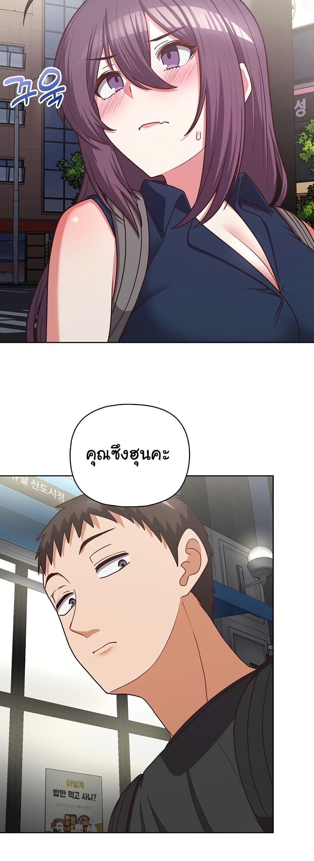 Doujin-Lc- อ่าน โดจิน มังฮวา เกาหลี ญี่ปุ่น จีน แปลไทย This Shithole Company is Mine Now! ตอนที่ 1 2 3 4 5 6 7 8 9 10 11 12 13 14 ฟรี ไม่มีโฆษณา อ่าน โดจิน Manhwa เกาหลี ญี่ปุ่น จีน เรามีครบ คัดมาให้เน้นๆ โดจิน 18+ รับประกันความฟินโดย  Doujin Lc