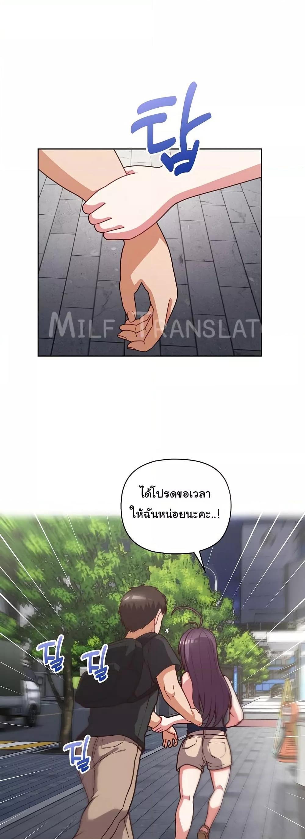 Doujin-Lc- อ่าน โดจิน มังฮวา เกาหลี ญี่ปุ่น จีน แปลไทย This Shithole Company is Mine Now! ตอนที่ 1 2 3 4 5 6 7 8 9 10 11 12 13 14 ฟรี ไม่มีโฆษณา อ่าน โดจิน Manhwa เกาหลี ญี่ปุ่น จีน เรามีครบ คัดมาให้เน้นๆ โดจิน 18+ รับประกันความฟินโดย  Doujin Lc