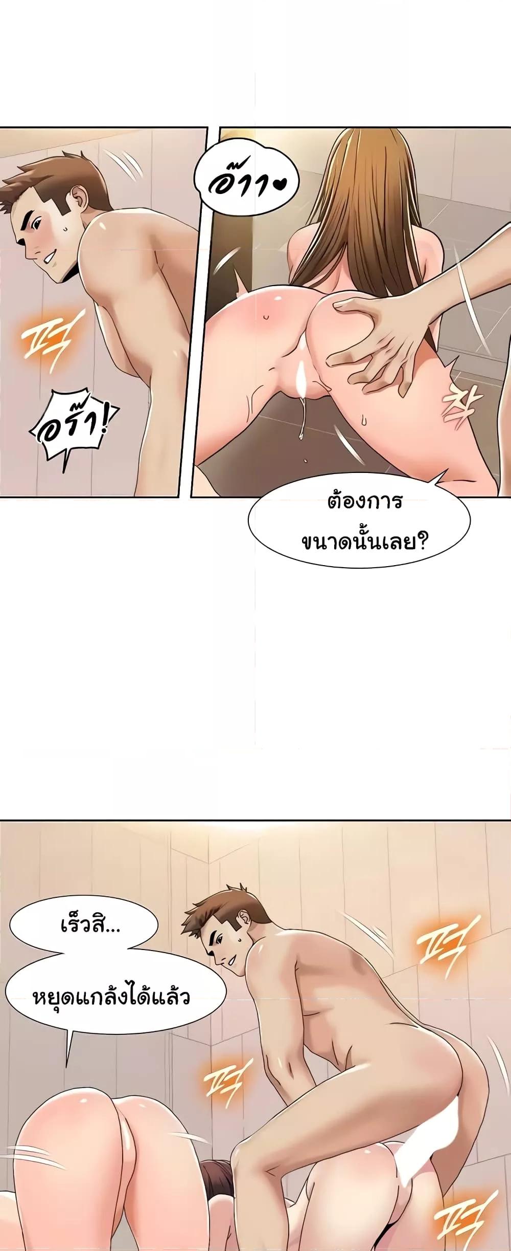 Doujin-Lc- อ่าน โดจิน มังฮวา เกาหลี ญี่ปุ่น จีน แปลไทย Neulsome Studio ตอนที่ 1 2 3 4 5 6 7 8 9 10 11 12 13 14 ฟรี ไม่มีโฆษณา อ่าน โดจิน Manhwa เกาหลี ญี่ปุ่น จีน เรามีครบ คัดมาให้เน้นๆ โดจิน 18+ รับประกันความฟินโดย  Doujin Lc