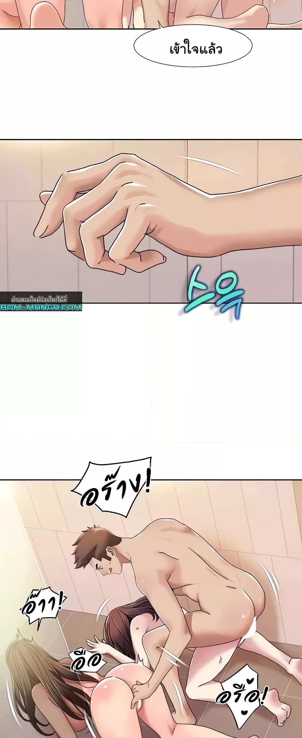 Doujin-Lc- อ่าน โดจิน มังฮวา เกาหลี ญี่ปุ่น จีน แปลไทย Neulsome Studio ตอนที่ 1 2 3 4 5 6 7 8 9 10 11 12 13 14 ฟรี ไม่มีโฆษณา อ่าน โดจิน Manhwa เกาหลี ญี่ปุ่น จีน เรามีครบ คัดมาให้เน้นๆ โดจิน 18+ รับประกันความฟินโดย  Doujin Lc