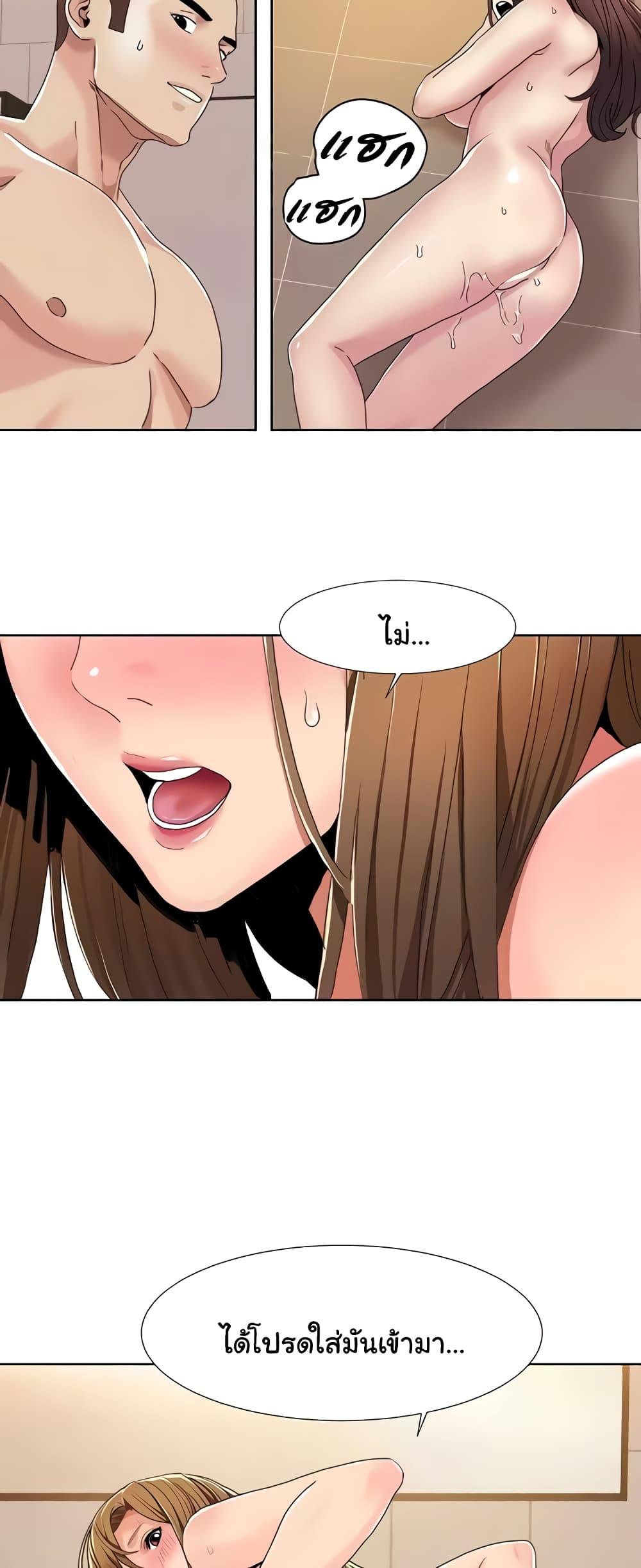 Doujin-Lc- อ่าน โดจิน มังฮวา เกาหลี ญี่ปุ่น จีน แปลไทย Neulsome Studio ตอนที่ 1 2 3 4 5 6 7 8 9 10 11 12 13 14 ฟรี ไม่มีโฆษณา อ่าน โดจิน Manhwa เกาหลี ญี่ปุ่น จีน เรามีครบ คัดมาให้เน้นๆ โดจิน 18+ รับประกันความฟินโดย  Doujin Lc