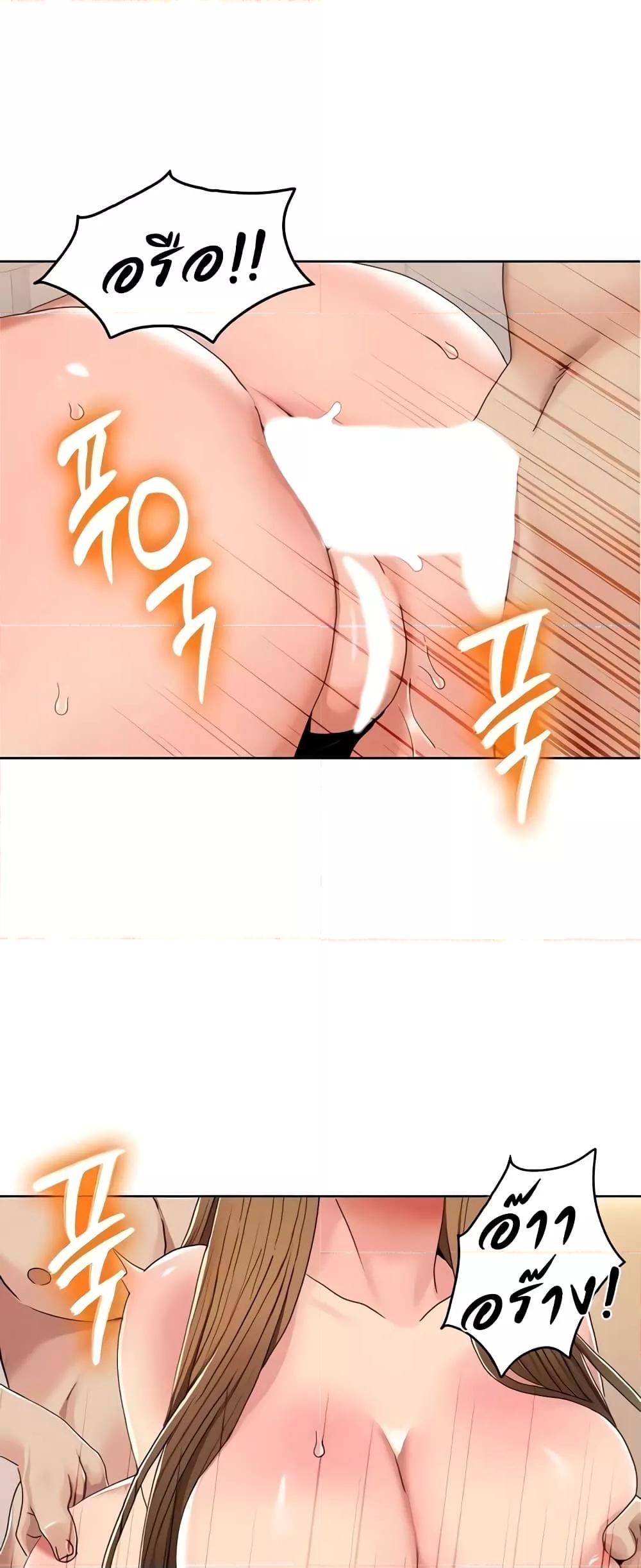 Doujin-Lc- อ่าน โดจิน มังฮวา เกาหลี ญี่ปุ่น จีน แปลไทย Neulsome Studio ตอนที่ 1 2 3 4 5 6 7 8 9 10 11 12 13 14 ฟรี ไม่มีโฆษณา อ่าน โดจิน Manhwa เกาหลี ญี่ปุ่น จีน เรามีครบ คัดมาให้เน้นๆ โดจิน 18+ รับประกันความฟินโดย  Doujin Lc