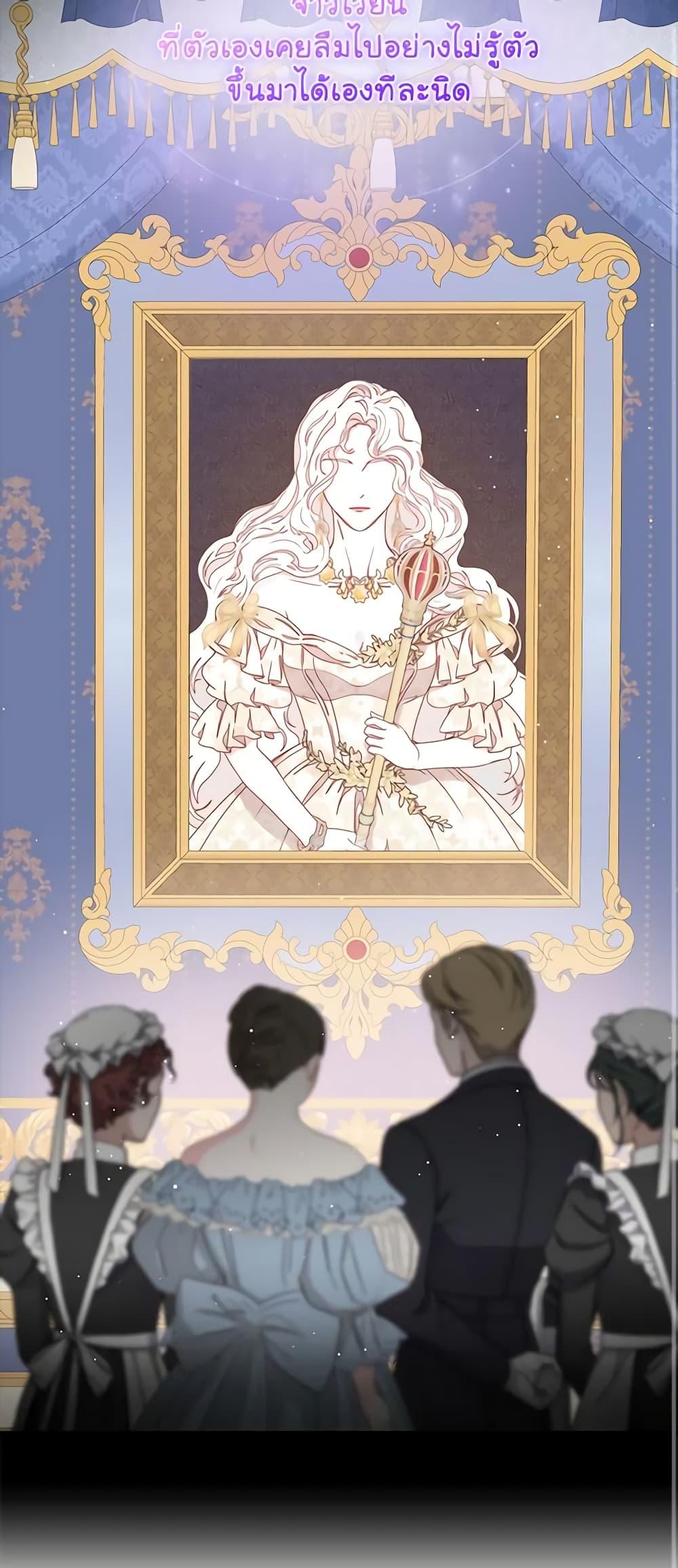 Manga-lc-com อ่านมังงะ อ่านการ์ตูน ออนไลน์ ฟรี Please Forget Vivian ตอนที่ 1 2 3 4 5 6 7 8 9 10 11 12 13 14 ฟรี ไม่มีโฆษณา Manga-lc - อ่าน มังงะ อ่าน การ์ตูน ออนไลน์ อ่านมังงะ ฟรี