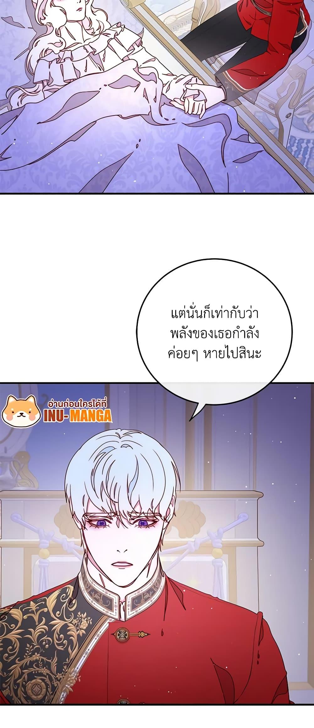 Manga-lc-com อ่านมังงะ อ่านการ์ตูน ออนไลน์ ฟรี Please Forget Vivian ตอนที่ 1 2 3 4 5 6 7 8 9 10 11 12 13 14 ฟรี ไม่มีโฆษณา Manga-lc - อ่าน มังงะ อ่าน การ์ตูน ออนไลน์ อ่านมังงะ ฟรี