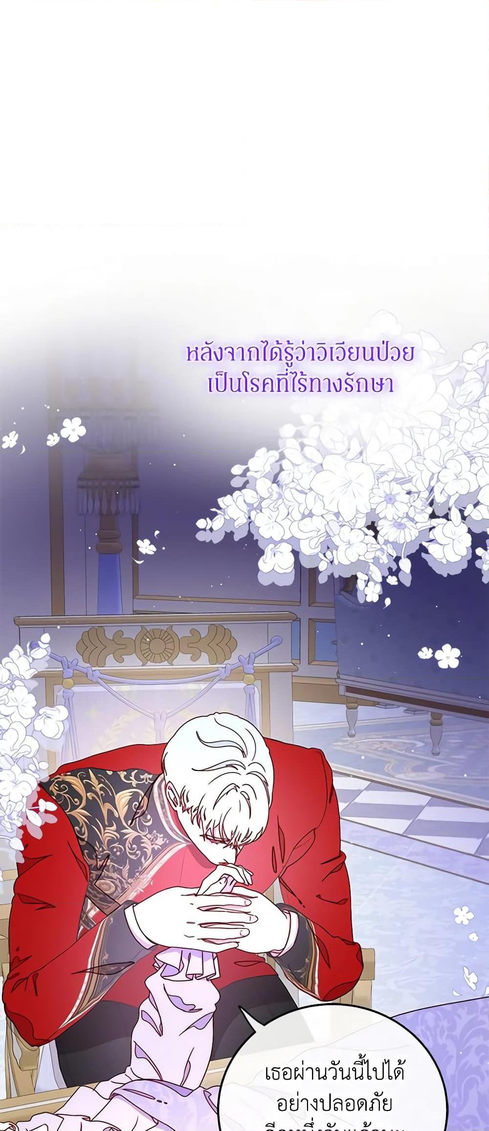 Manga-lc-com อ่านมังงะ อ่านการ์ตูน ออนไลน์ ฟรี Please Forget Vivian ตอนที่ 1 2 3 4 5 6 7 8 9 10 11 12 13 14 ฟรี ไม่มีโฆษณา Manga-lc - อ่าน มังงะ อ่าน การ์ตูน ออนไลน์ อ่านมังงะ ฟรี